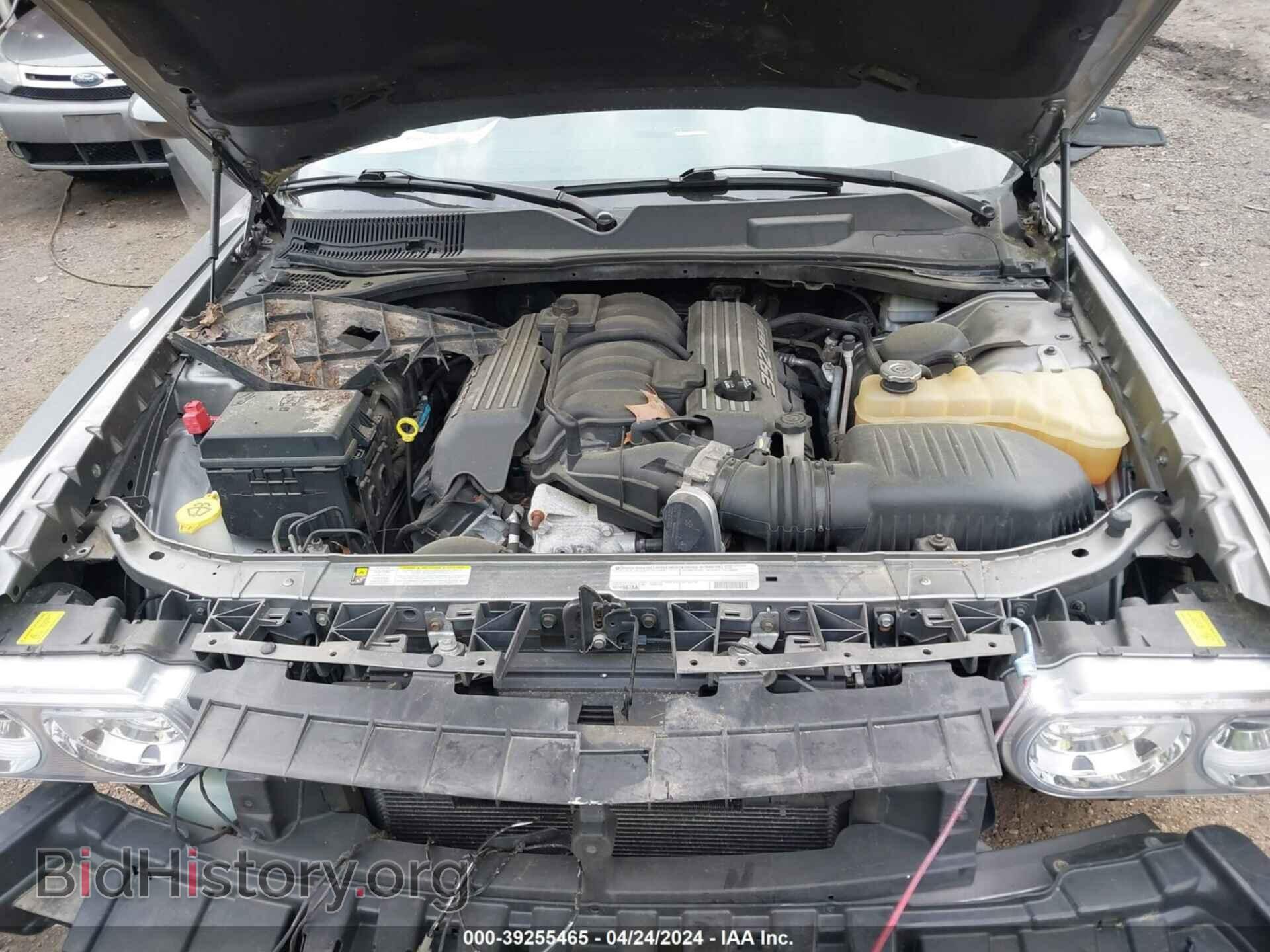2012 DODGE CHALLENGER - VIN: 2C3CDYCJ7CH162247 - Фото 10