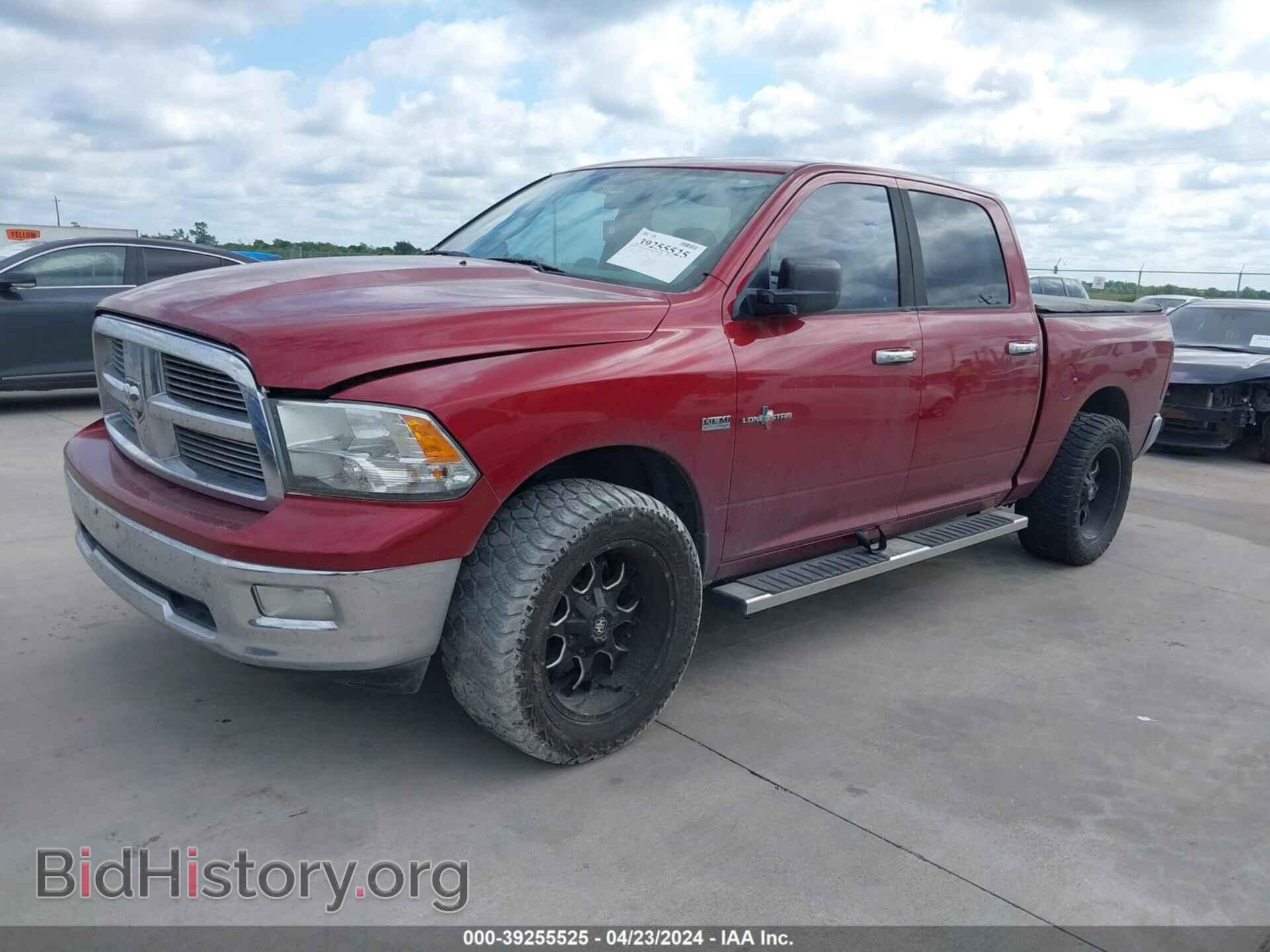 2012 RAM 1500 - VIN: 1C6RD6LT2CS348824 - Photo 2