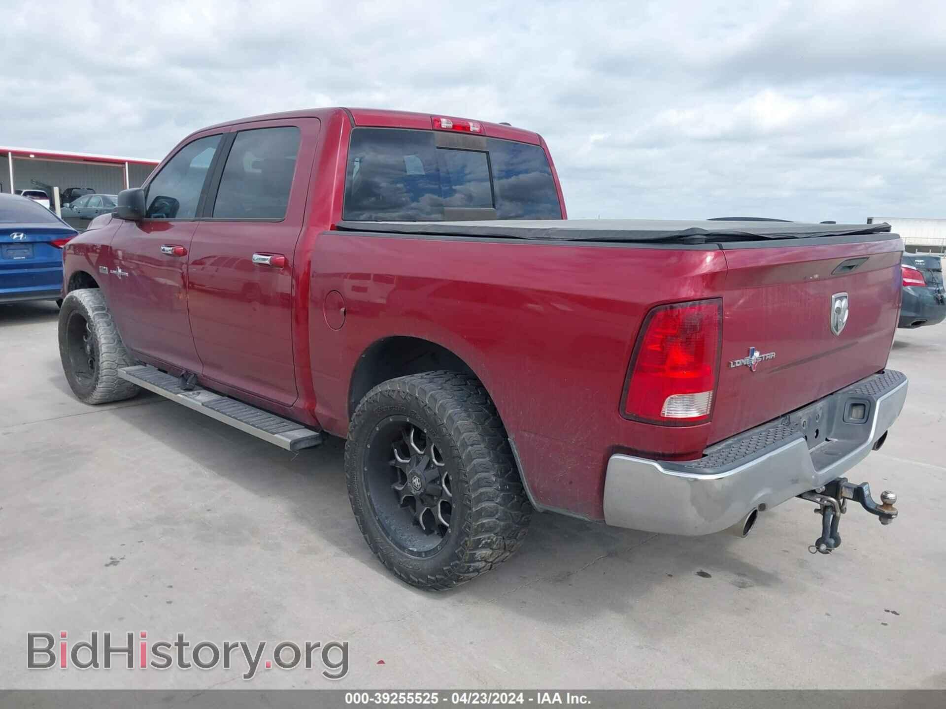 2012 RAM 1500 - VIN: 1C6RD6LT2CS348824 - Photo 3