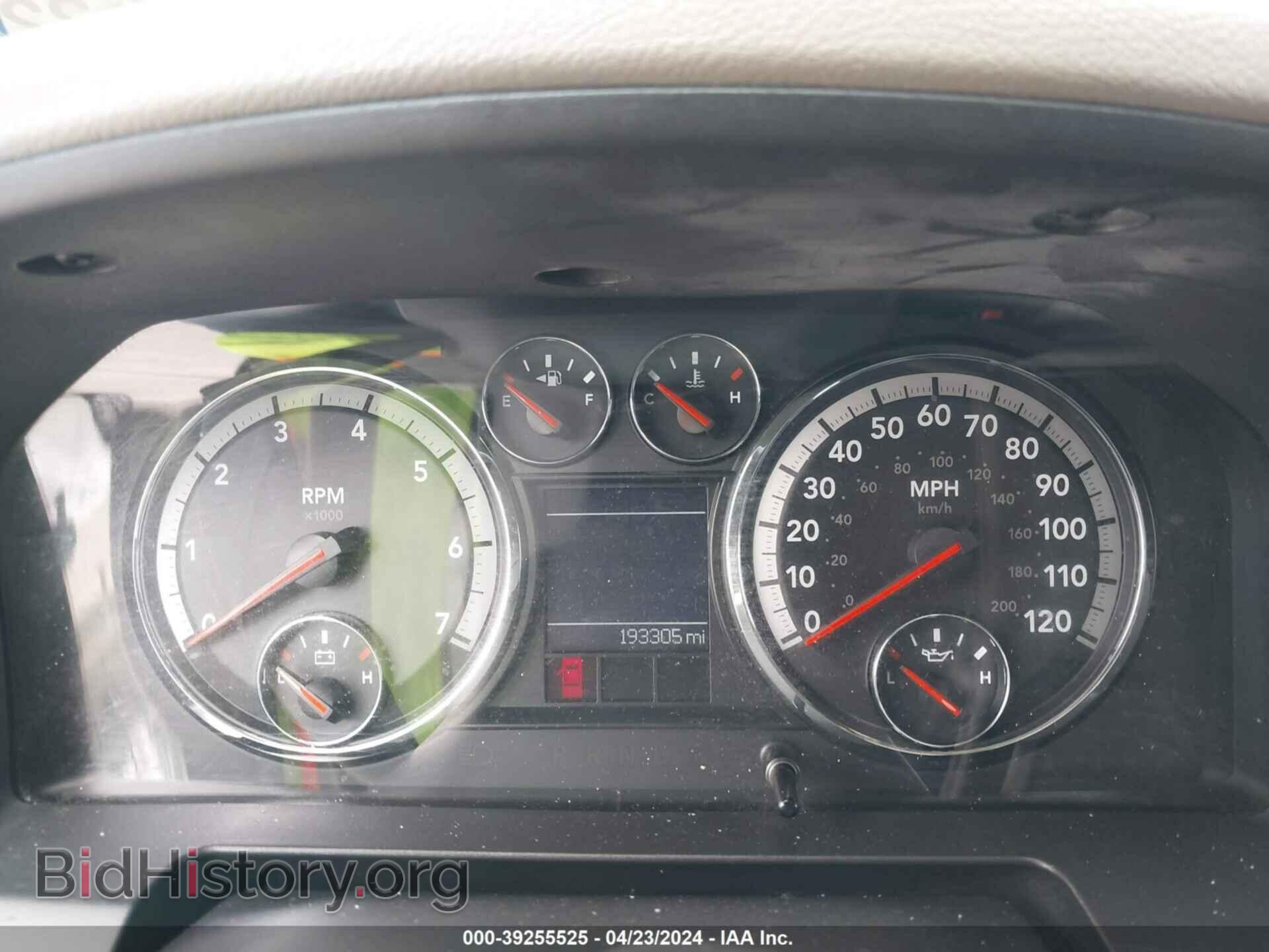 2012 RAM 1500 - VIN: 1C6RD6LT2CS348824 - Photo 7