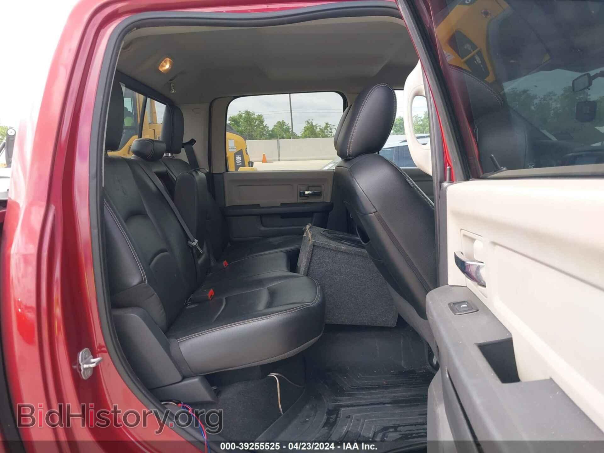 2012 RAM 1500 - VIN: 1C6RD6LT2CS348824 - Photo 8