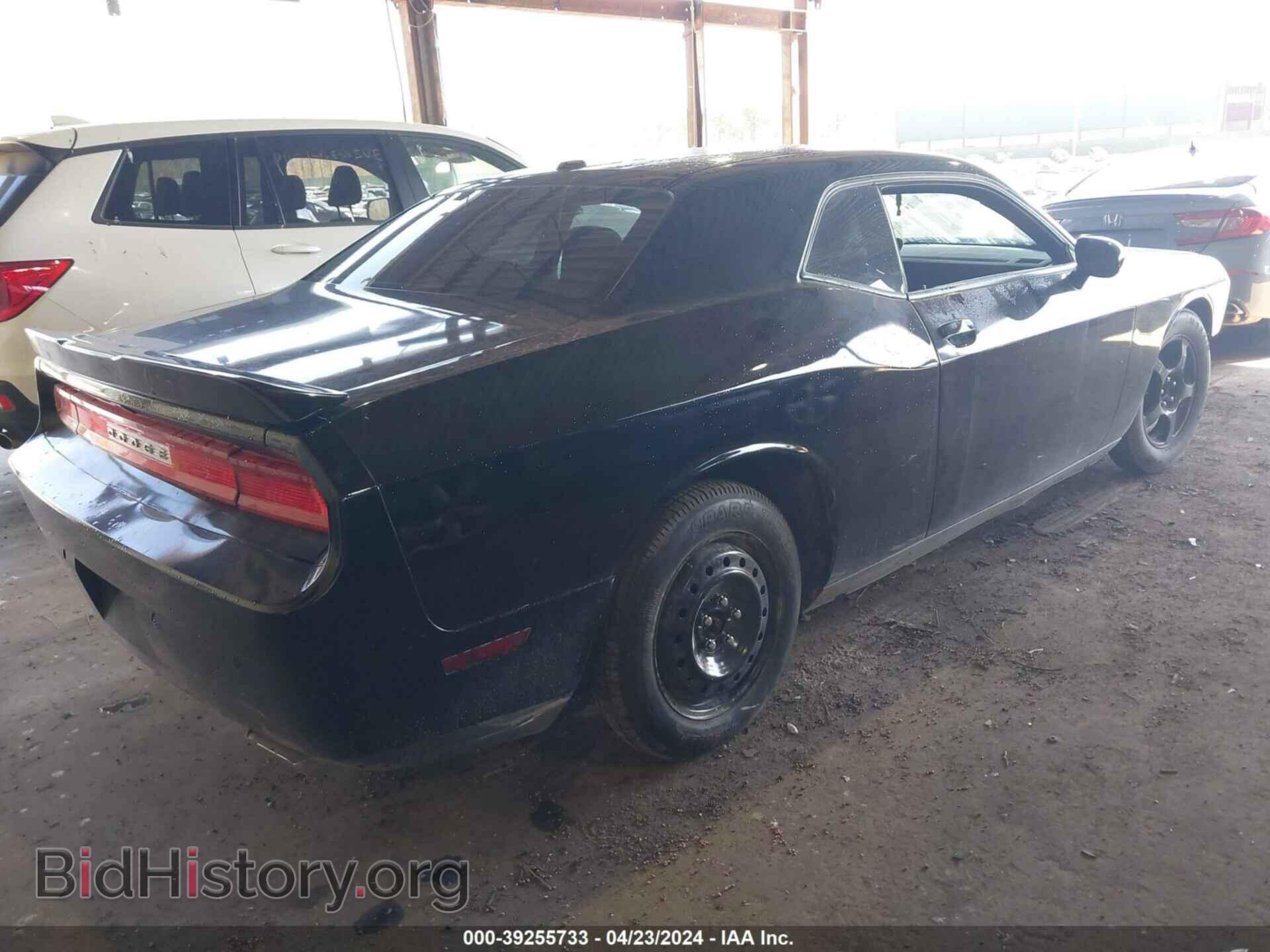 2013 DODGE CHALLENGER - VIN: 2C3CDYAG3DH553890 - Фото 4