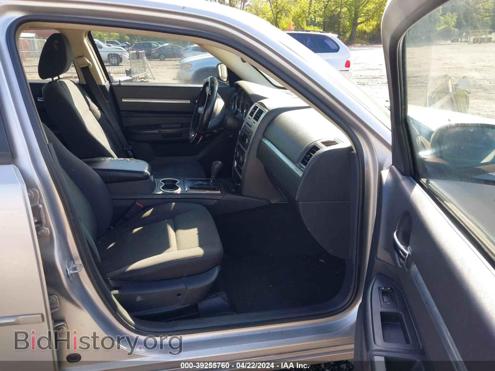 2010 DODGE CHARGER - VIN: 2B3CA3CV4AH181380 - Фото 5