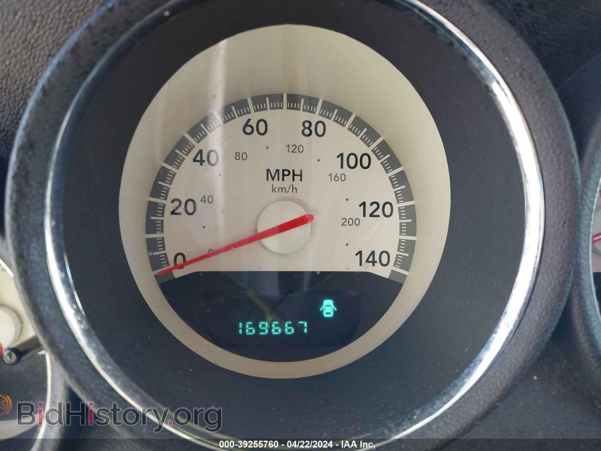 2010 DODGE CHARGER - VIN: 2B3CA3CV4AH181380 - Фото 7