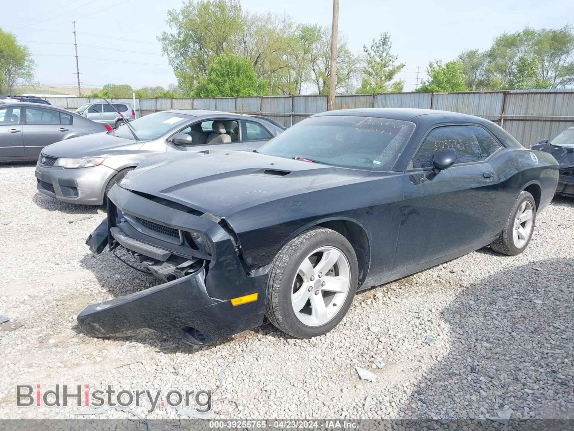 2012 DODGE CHALLENGER - VIN: 2C3CDYAG5CH246607 - Photo 2