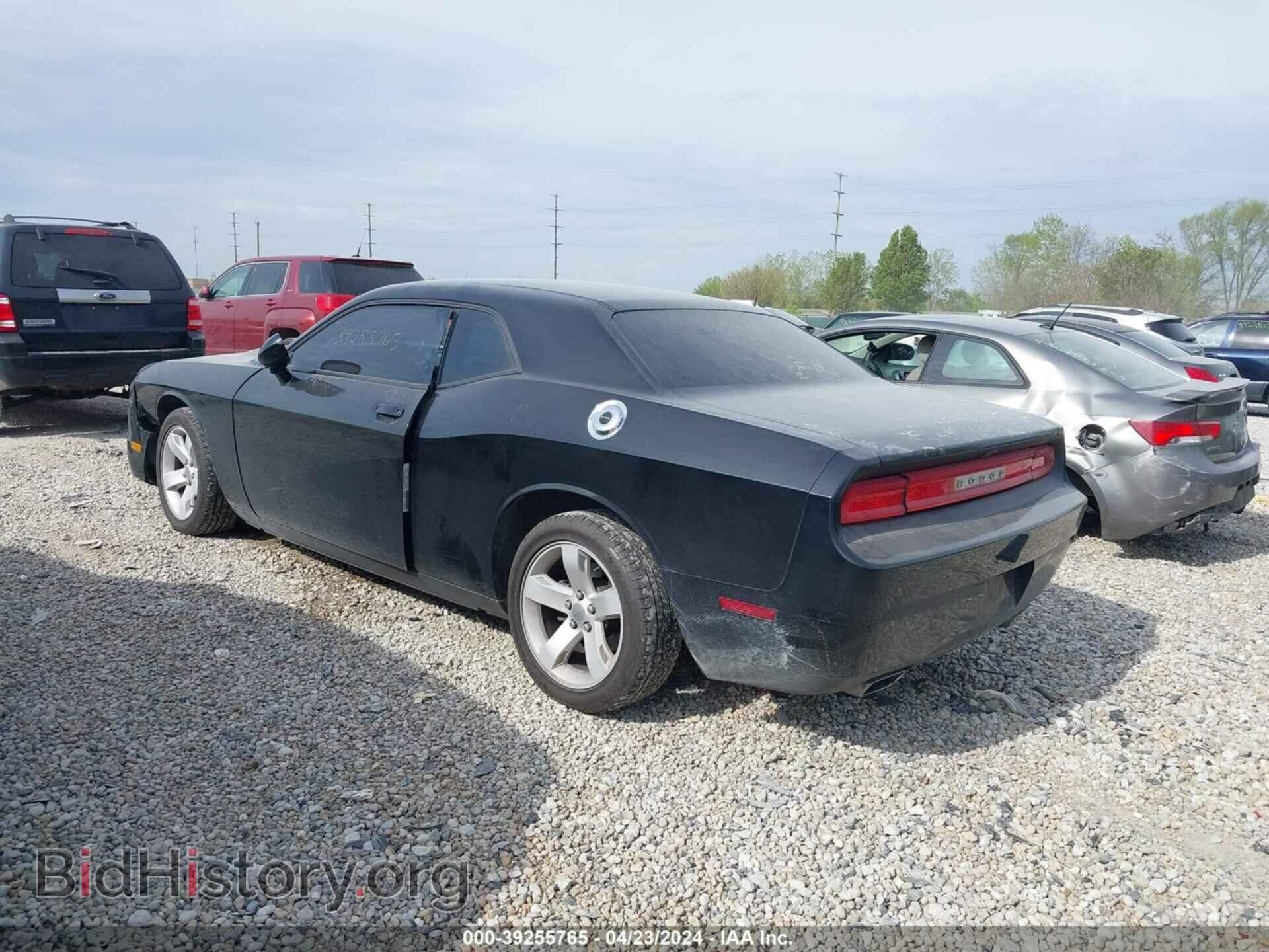 2012 DODGE CHALLENGER - VIN: 2C3CDYAG5CH246607 - Photo 3