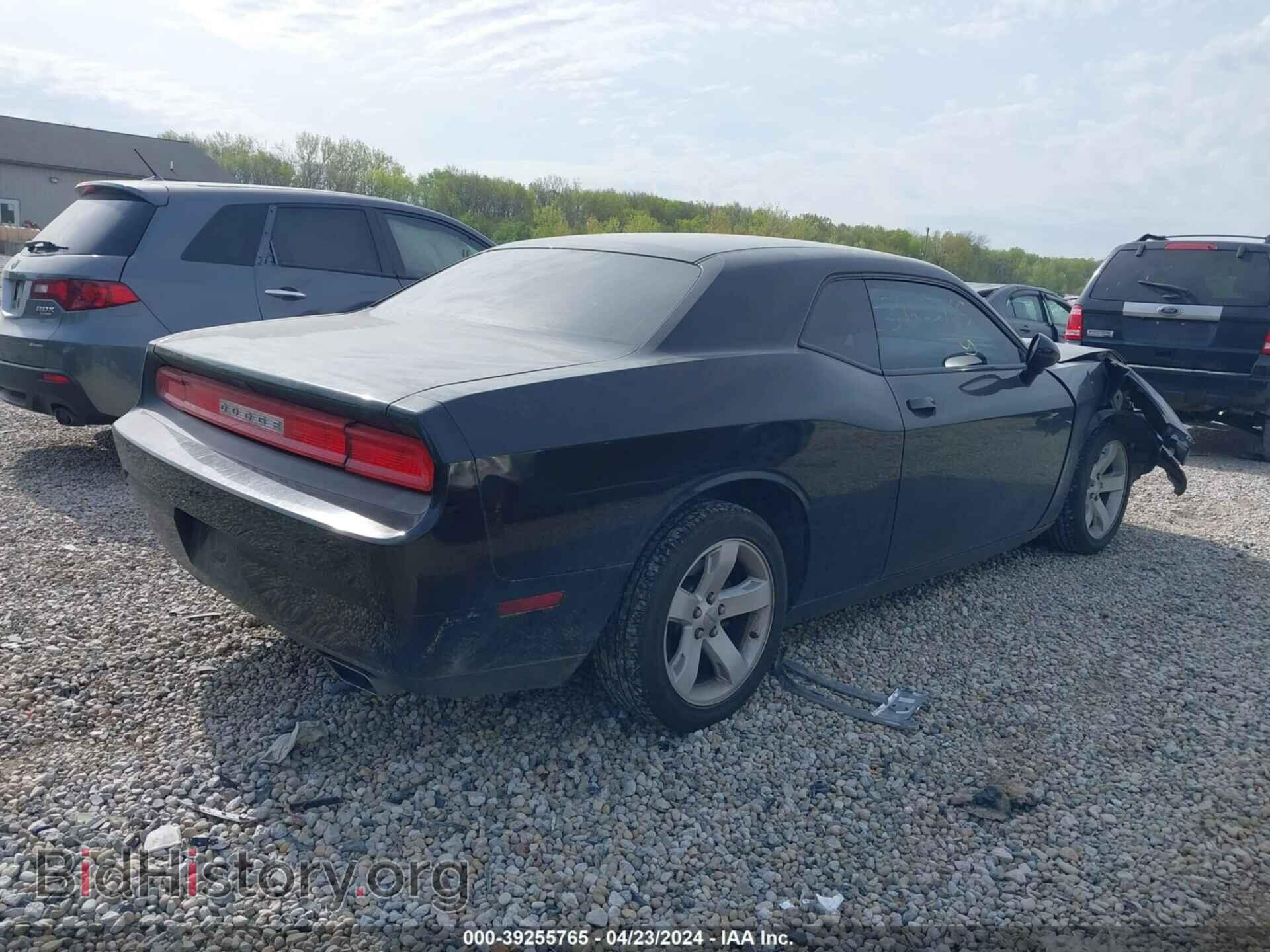 2012 DODGE CHALLENGER - VIN: 2C3CDYAG5CH246607 - Photo 4