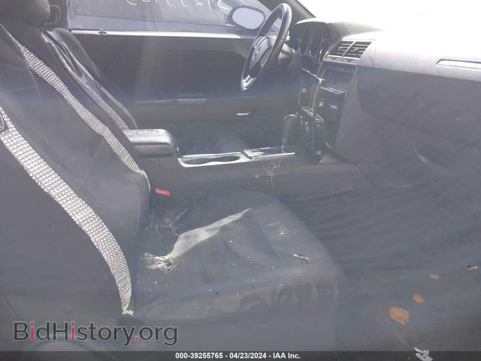 2012 DODGE CHALLENGER - VIN: 2C3CDYAG5CH246607 - Photo 5