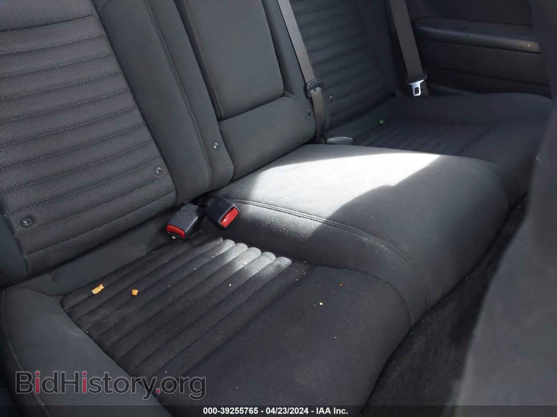 2012 DODGE CHALLENGER - VIN: 2C3CDYAG5CH246607 - Photo 8