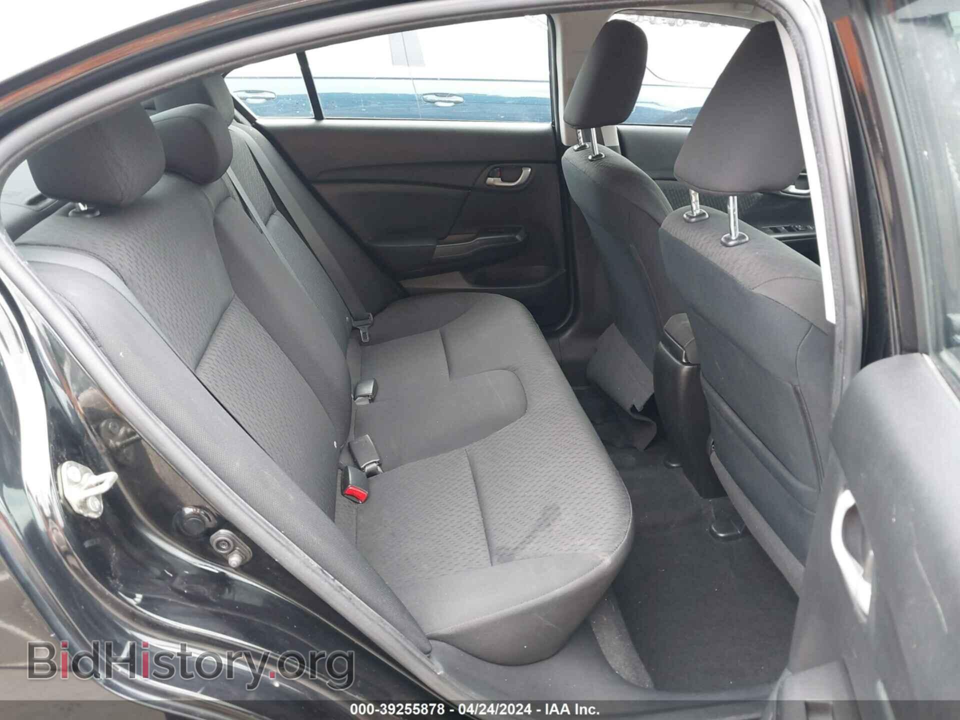 2015 HONDA CIVIC - VIN: 2HGFB2F50FH511796 - Фото 8