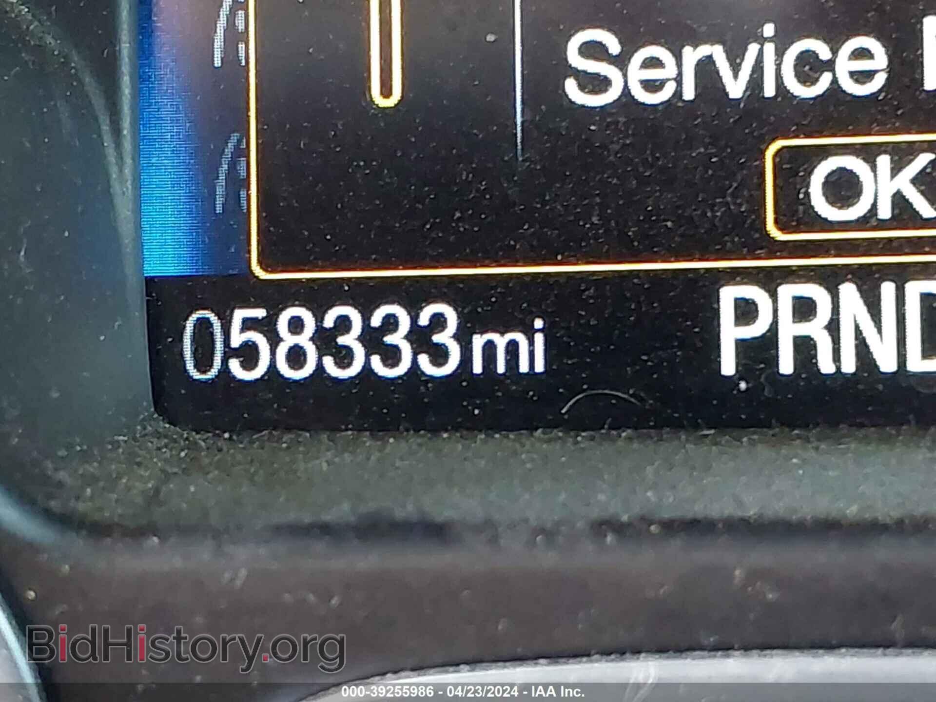 2017 FORD FOCUS - VIN: 1FADP3H29HL269263 - Фото 7