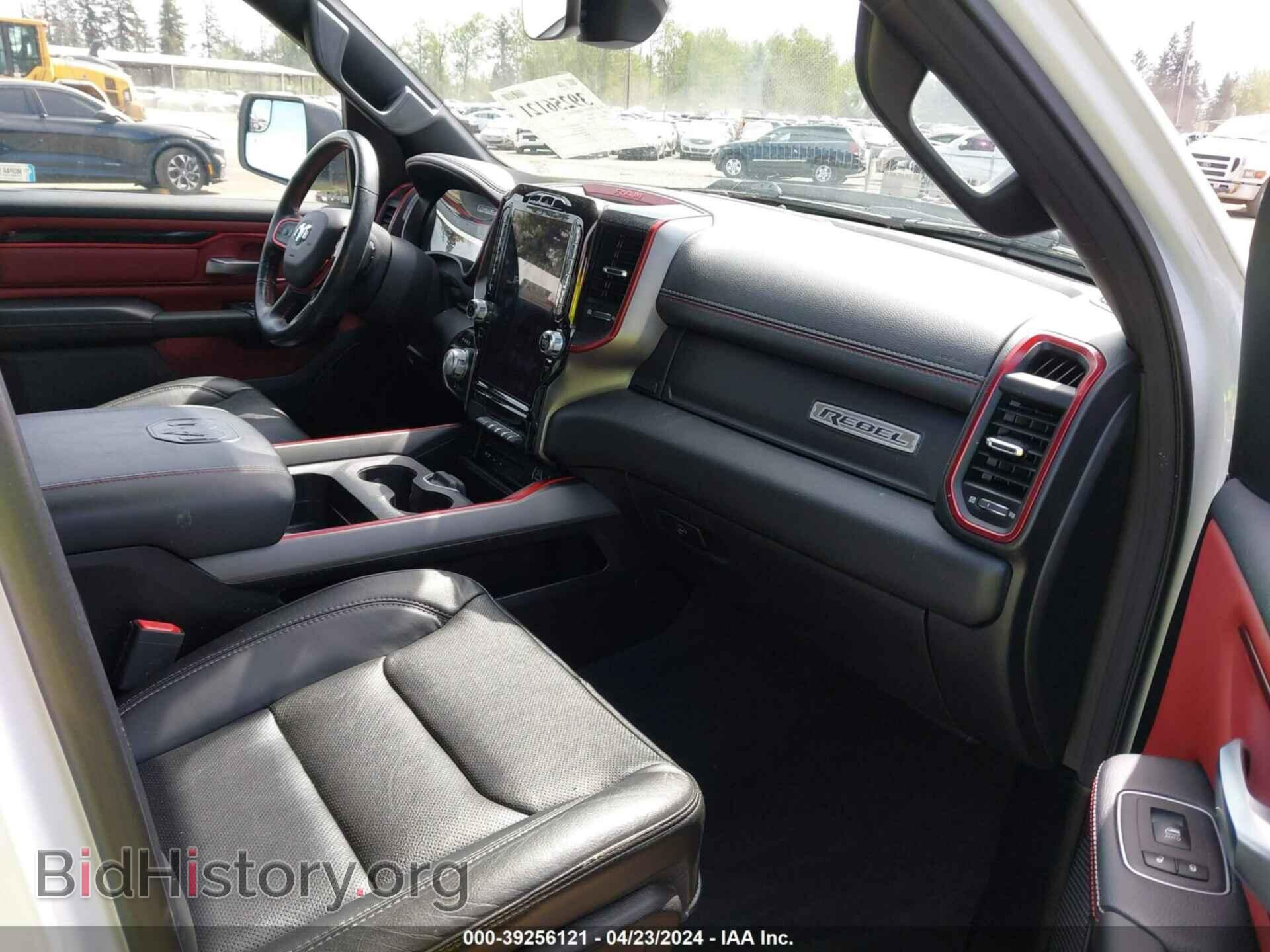 2019 RAM 1500 - VIN: 1C6SRFLT7KN863480 - Фото 5