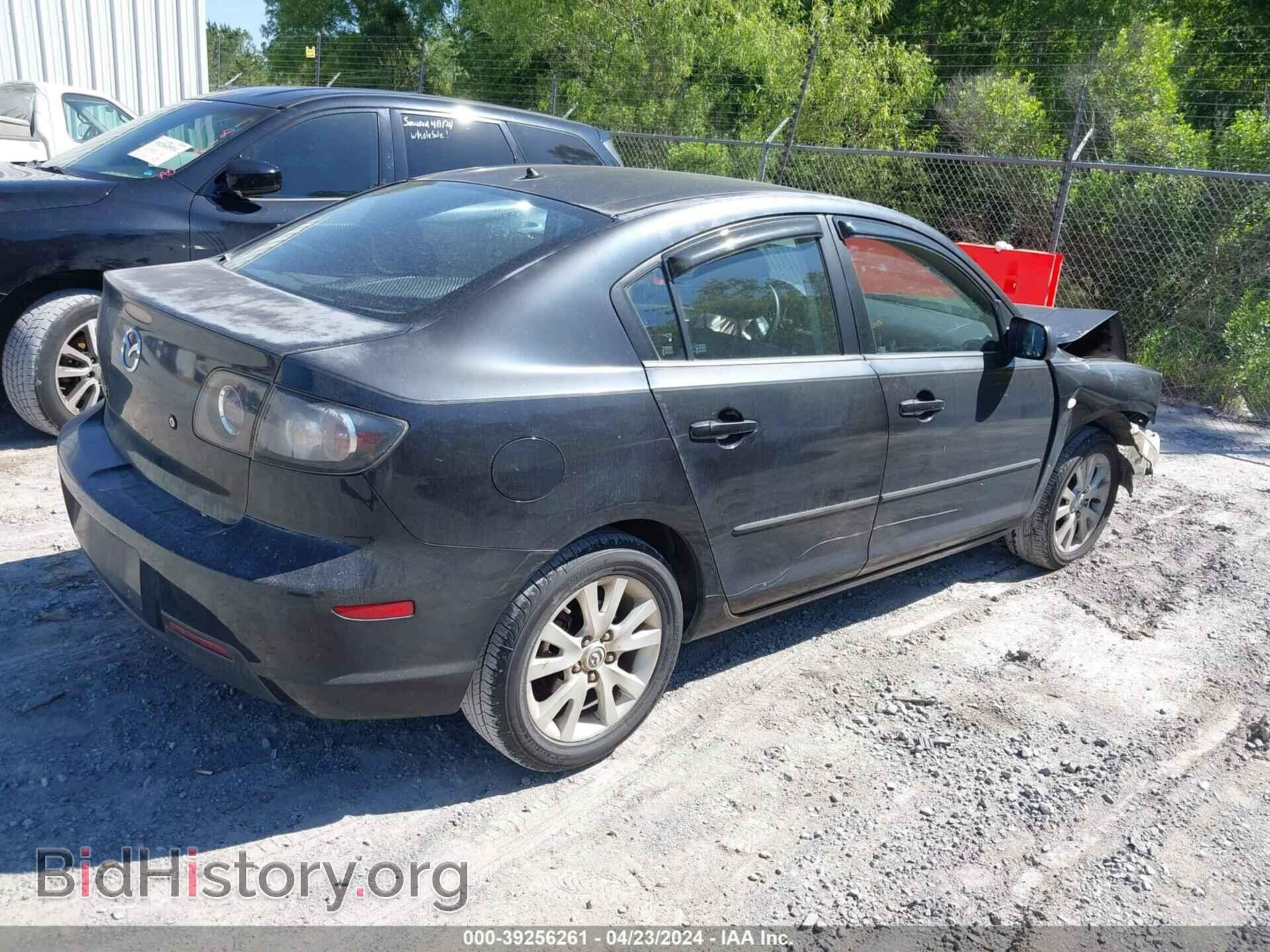 2008 MAZDA MAZDA3 - VIN: JM1BK32FX81781394 - Фото 4