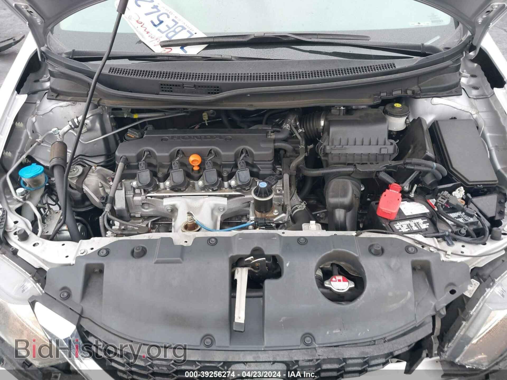 2015 HONDA CIVIC - VIN: 19XFB2F89FE219570 - Photo 10