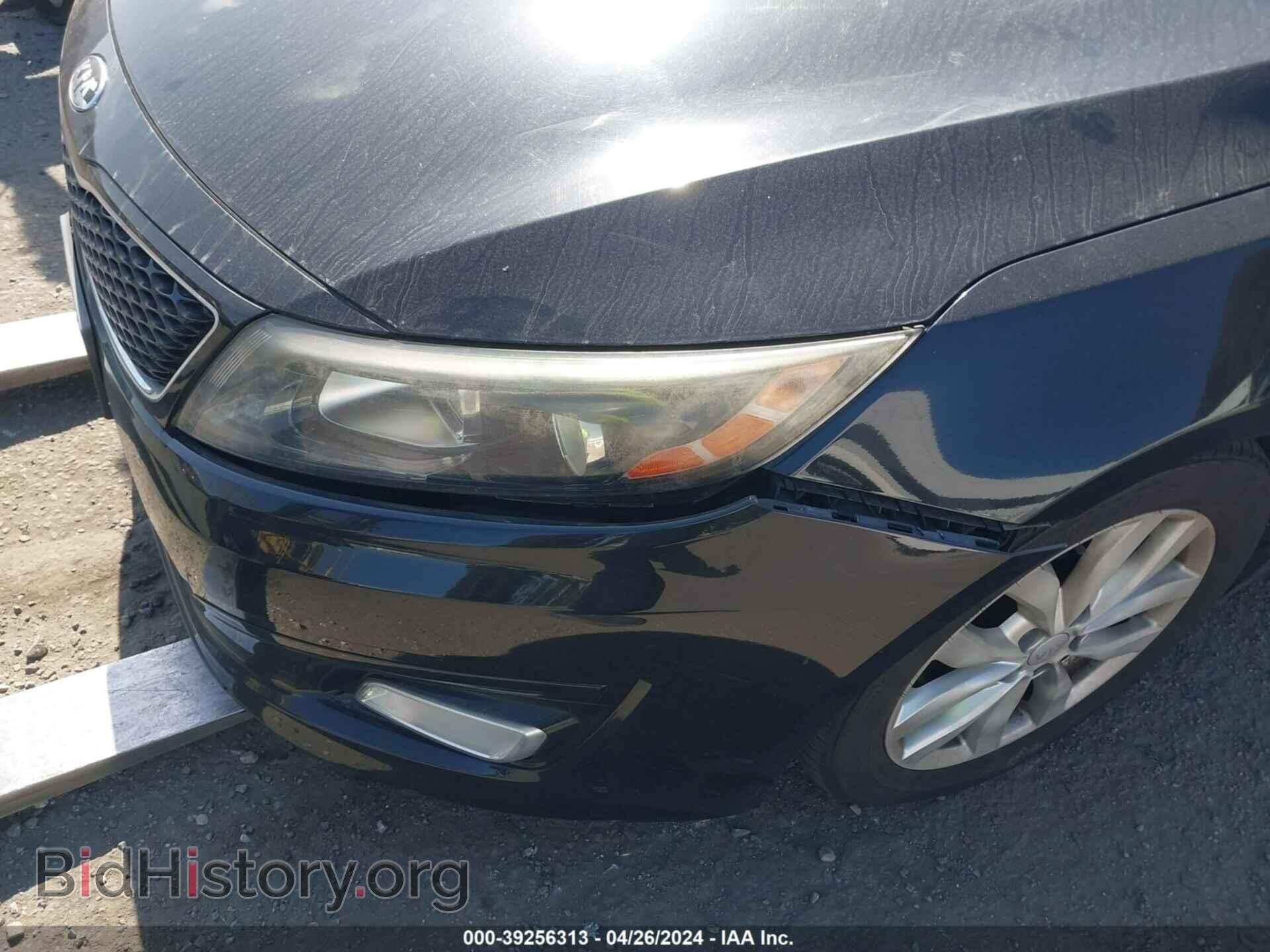 2015 KIA OPTIMA - VIN: 5XXGN4A70FG353381 - Фото 13