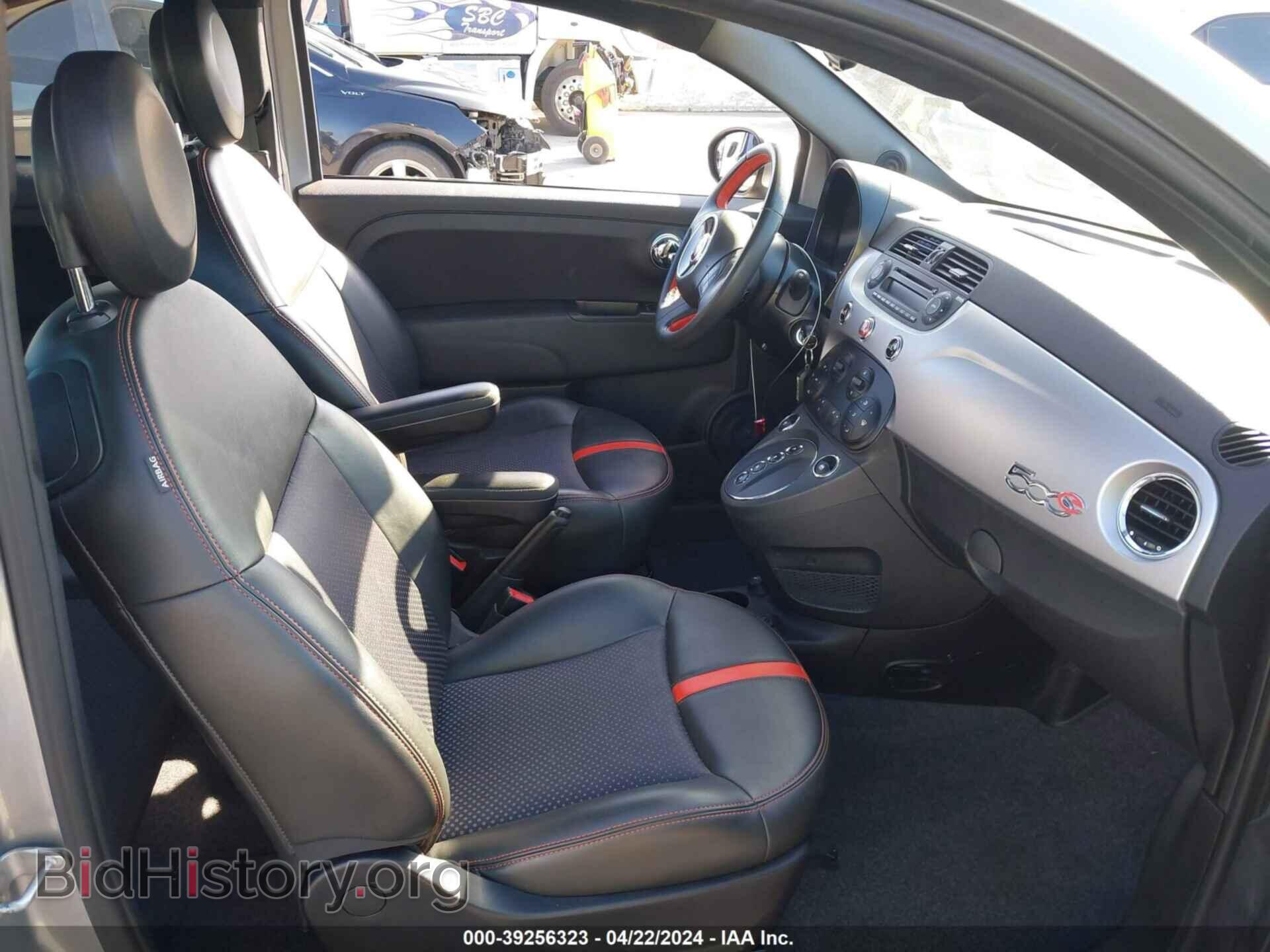 2015 FIAT 500E - VIN: 3C3CFFGE0FT638264 - Фото 5