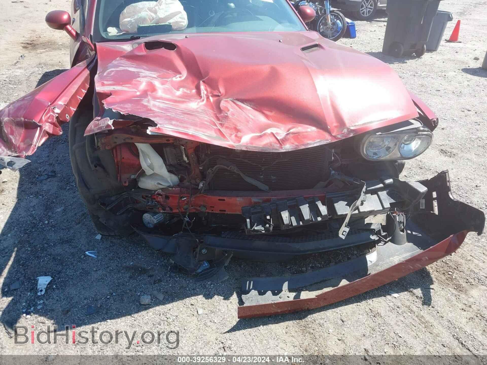 2014 DODGE CHALLENGER - VIN: 2C3CDYAG0EH251281 - Фото 6