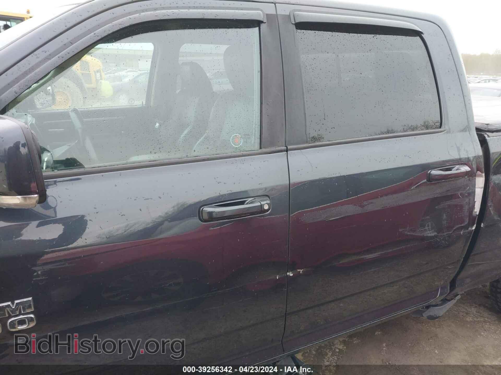 2016 RAM 1500 - VIN: 1C6RR7UT2GS274459 - Фото 14