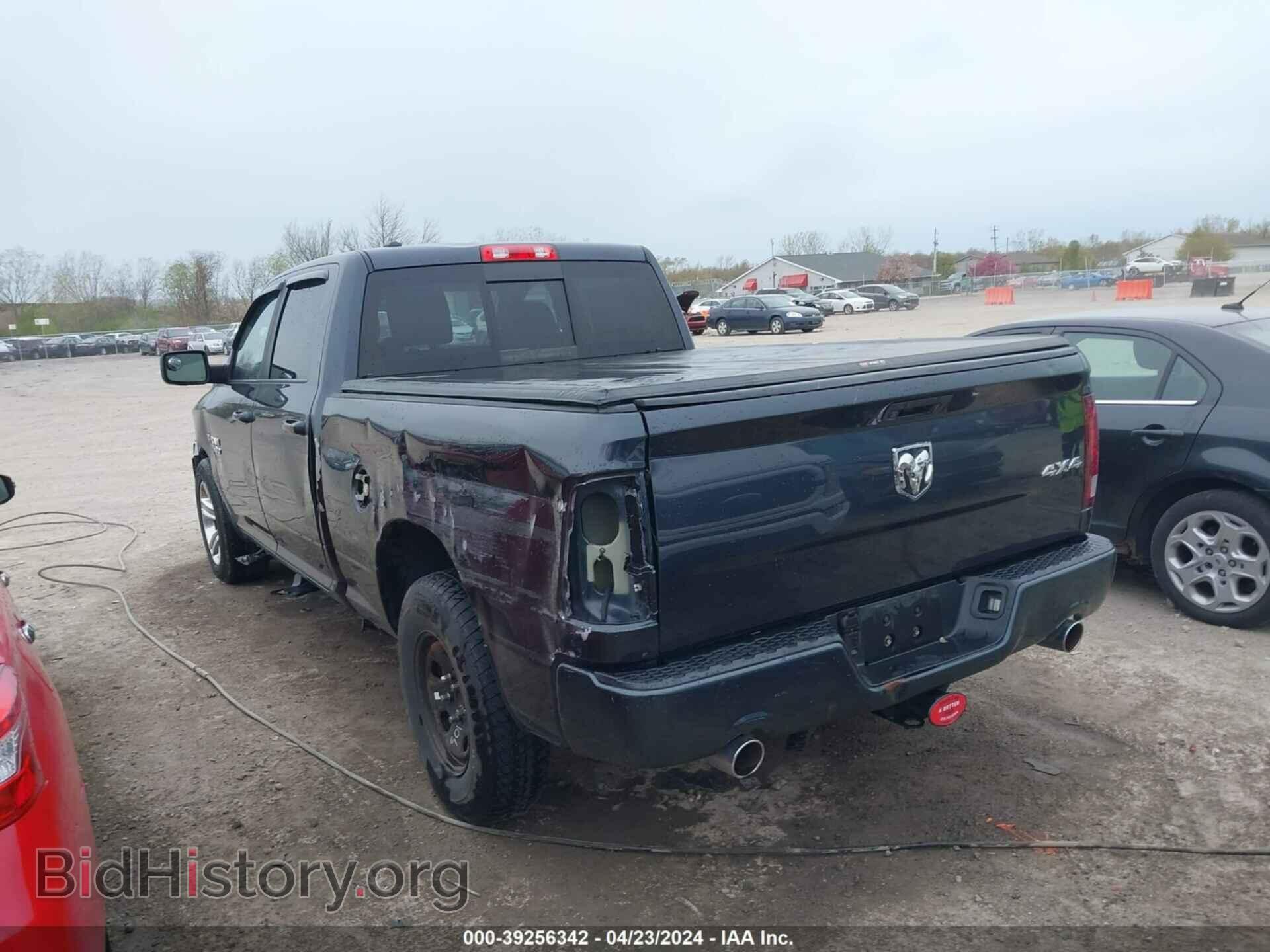 2016 RAM 1500 - VIN: 1C6RR7UT2GS274459 - Фото 3