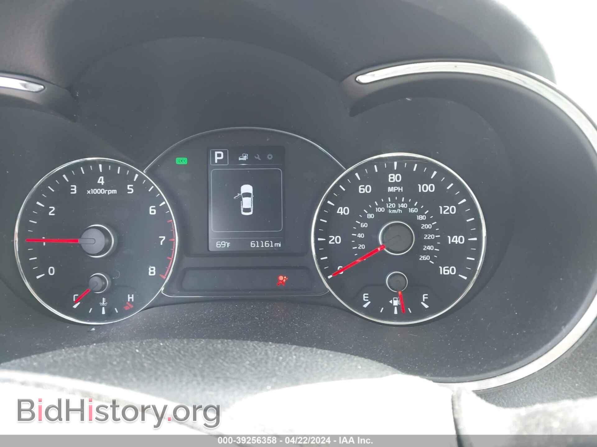 2017 KIA FORTE - VIN: 3KPFL4A78HE139588 - Фото 7