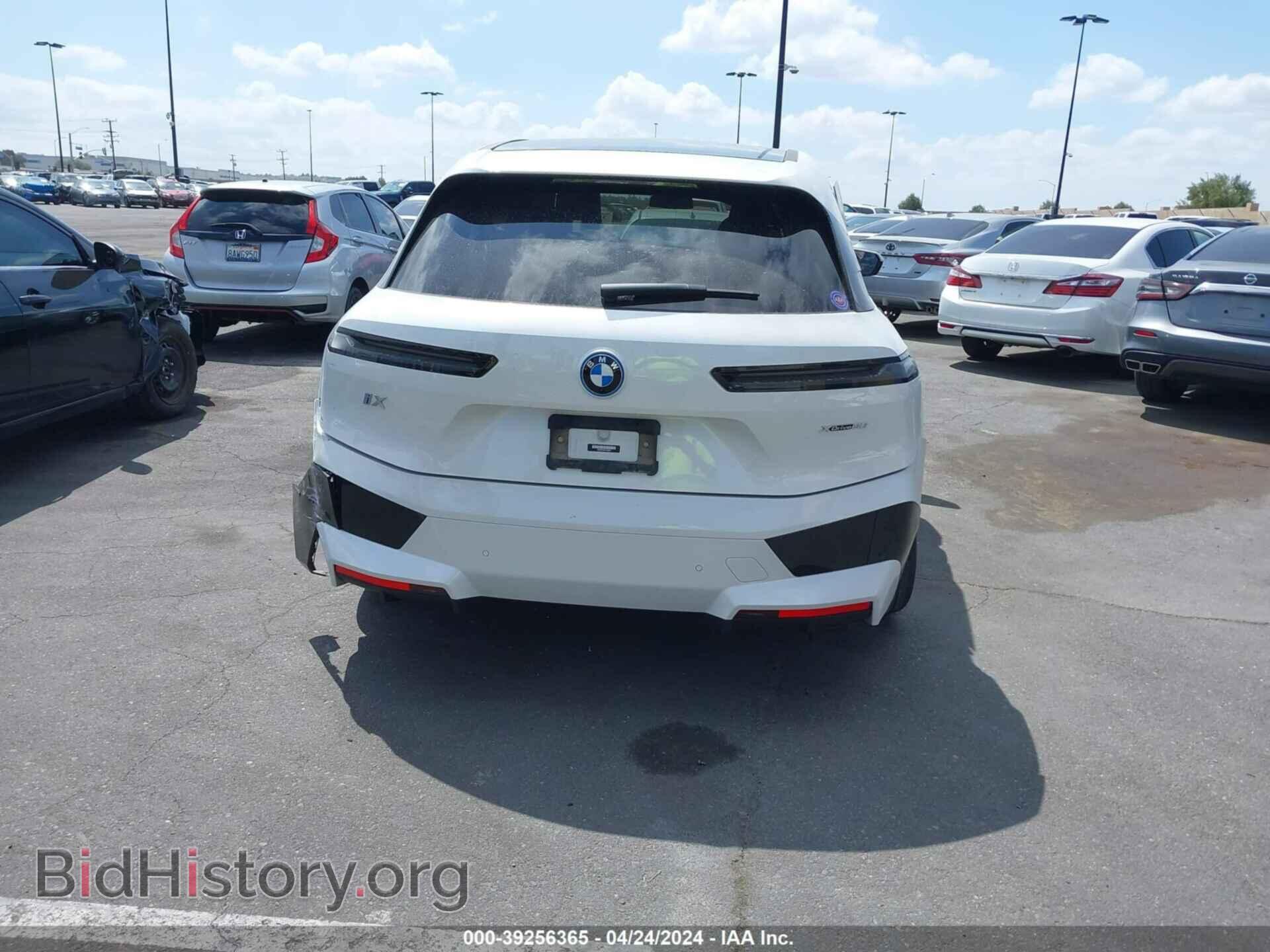 2023 BMW IX - VIN: WB523CF03PCL56357 - Фото 15