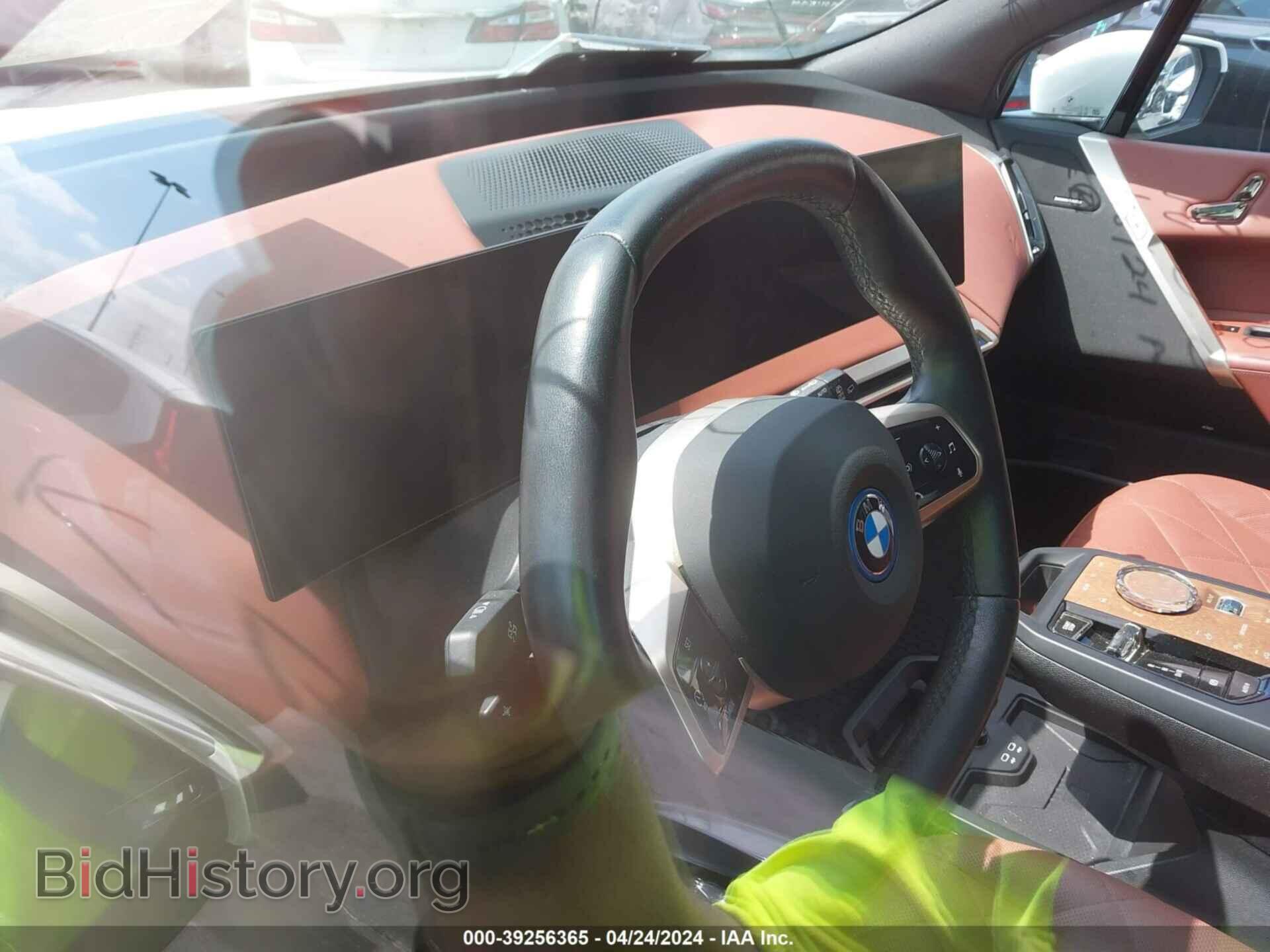 2023 BMW IX - VIN: WB523CF03PCL56357 - Фото 7