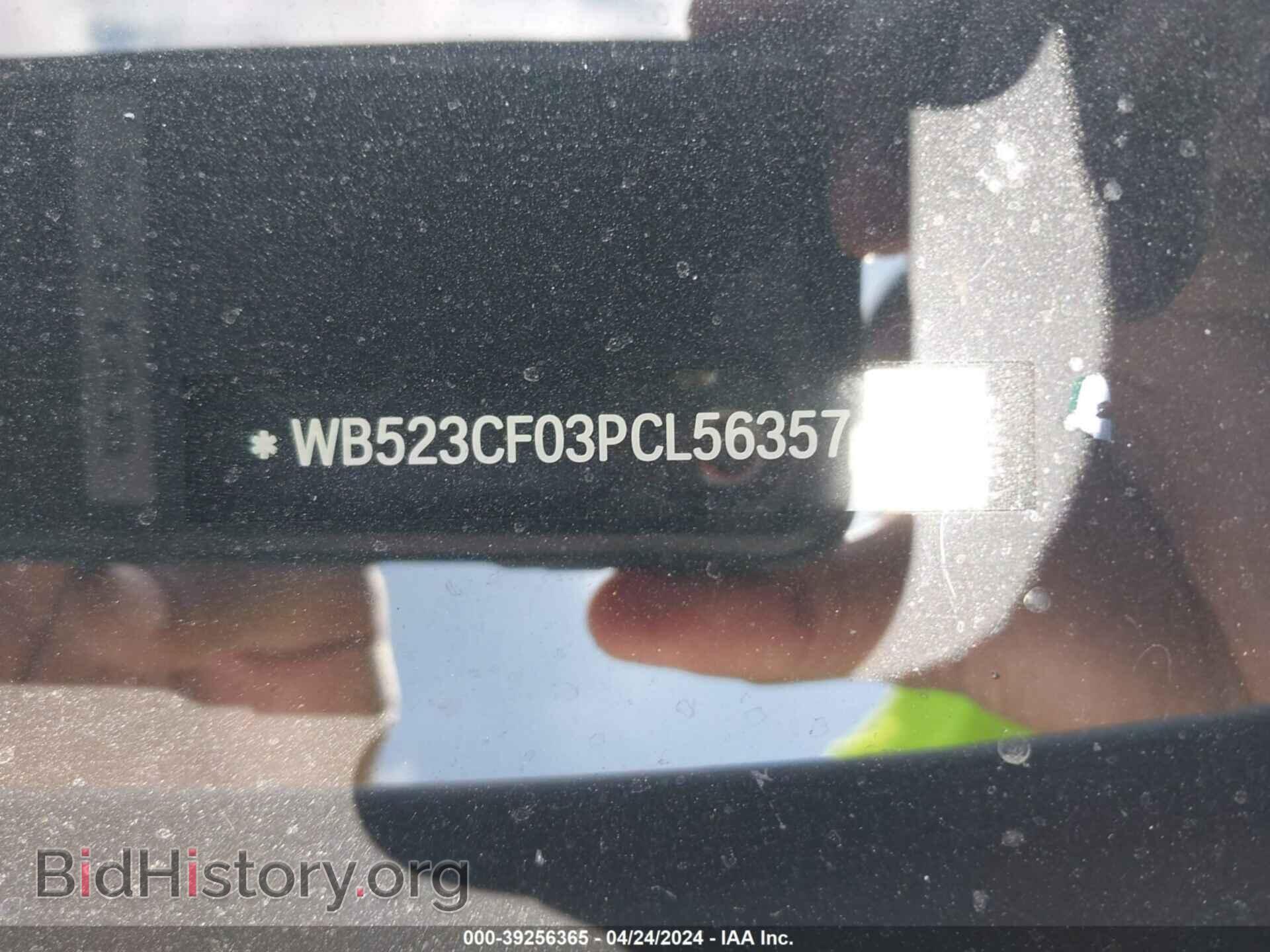 2023 BMW IX - VIN: WB523CF03PCL56357 - Фото 9