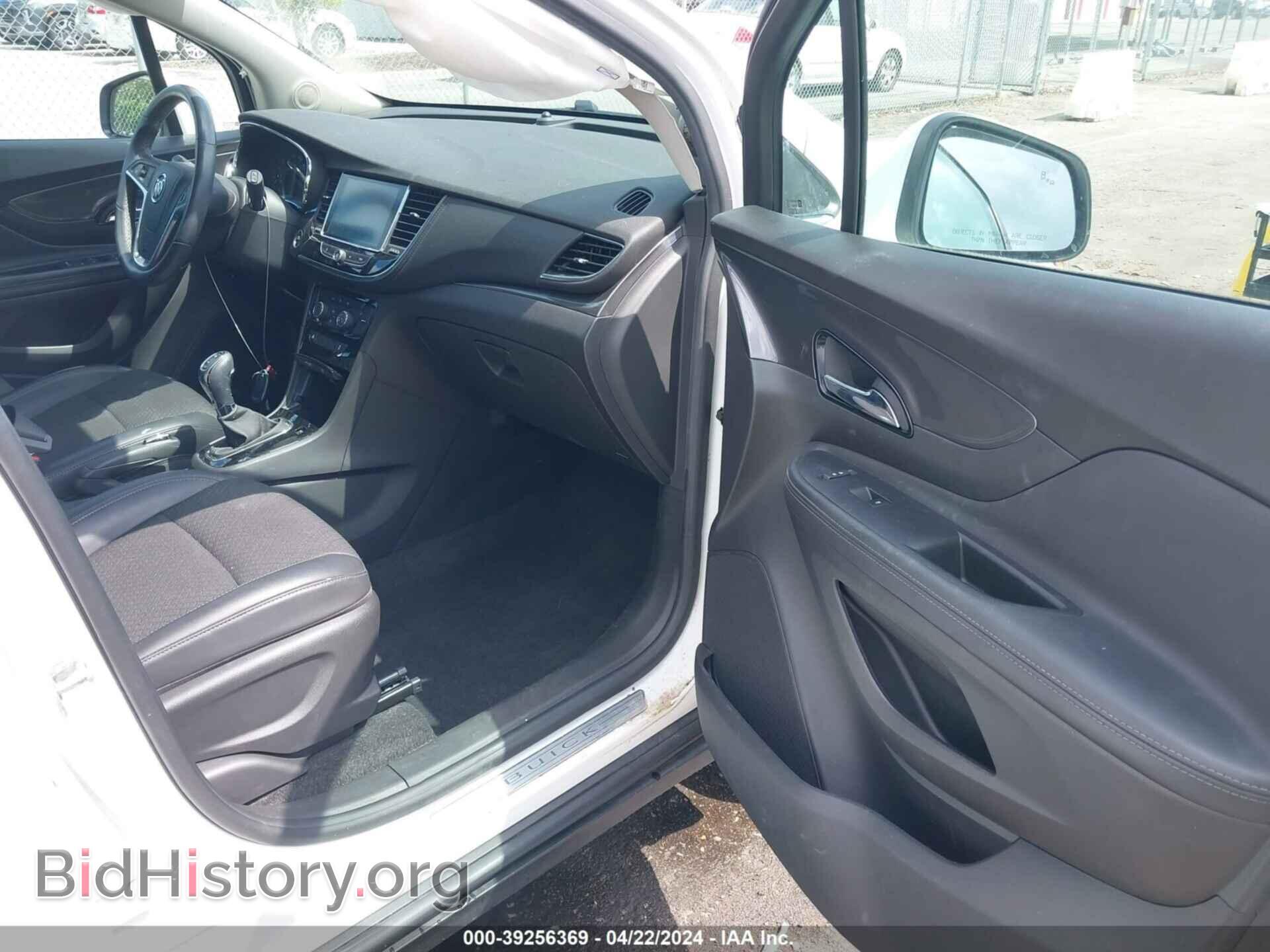 2020 BUICK ENCORE - VIN: KL4CJASB5LB032363 - Фото 5