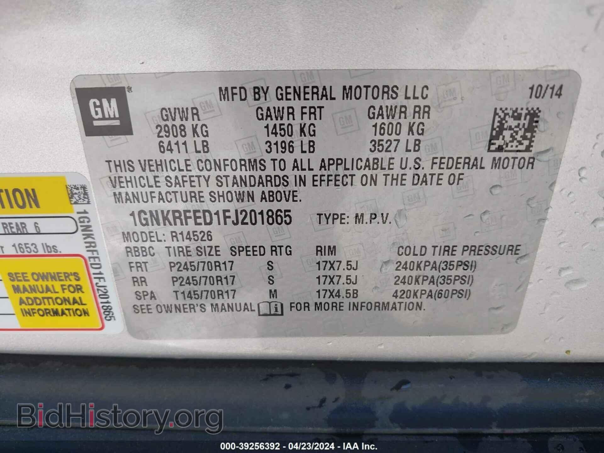 2015 CHEVROLET TRAVERSE - VIN: 1GNKRFED1FJ201865 - Фото 9