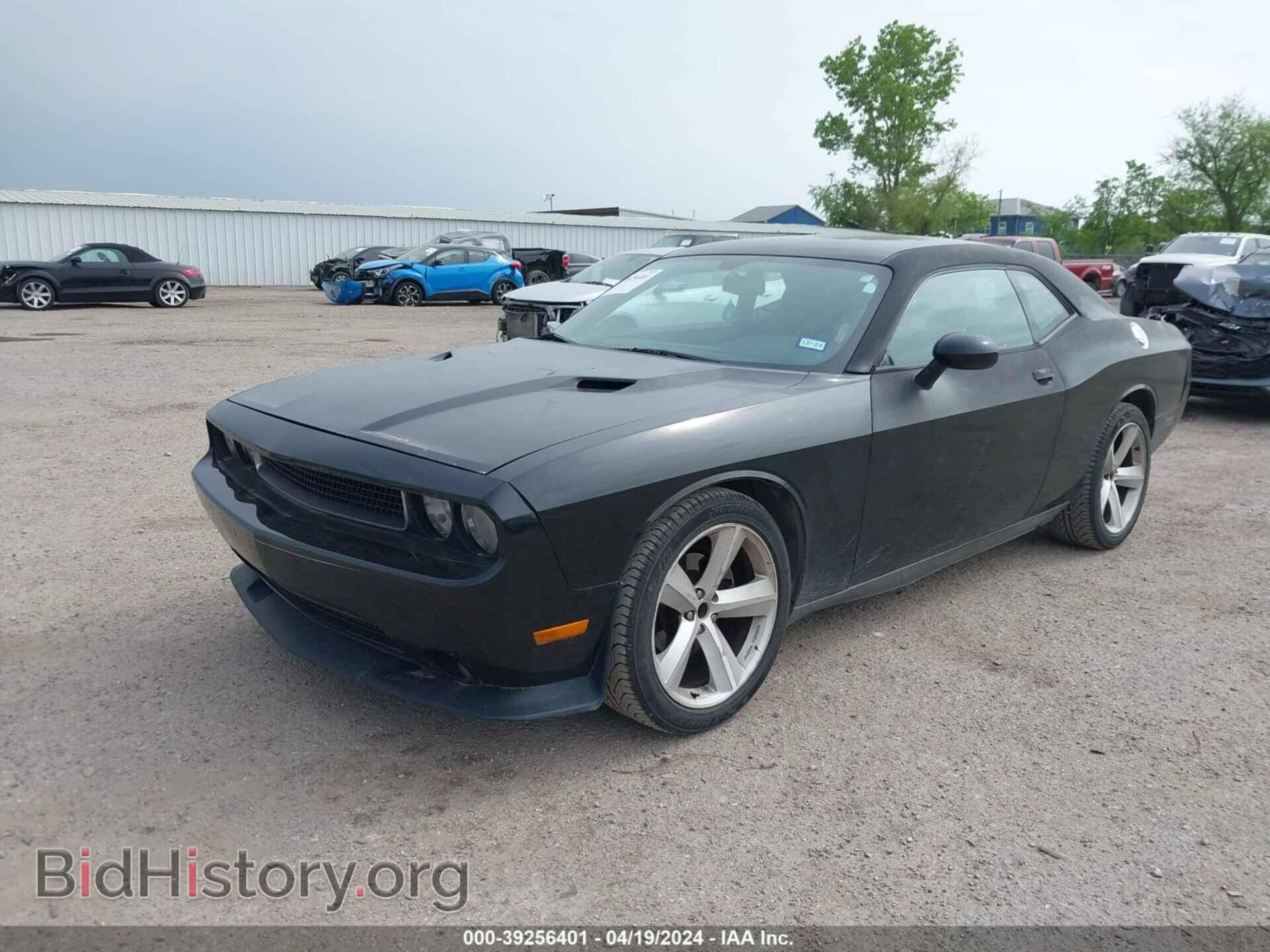 2012 DODGE CHALLENGER - VIN: 2C3CDYAG4CH275452 - Photo 2