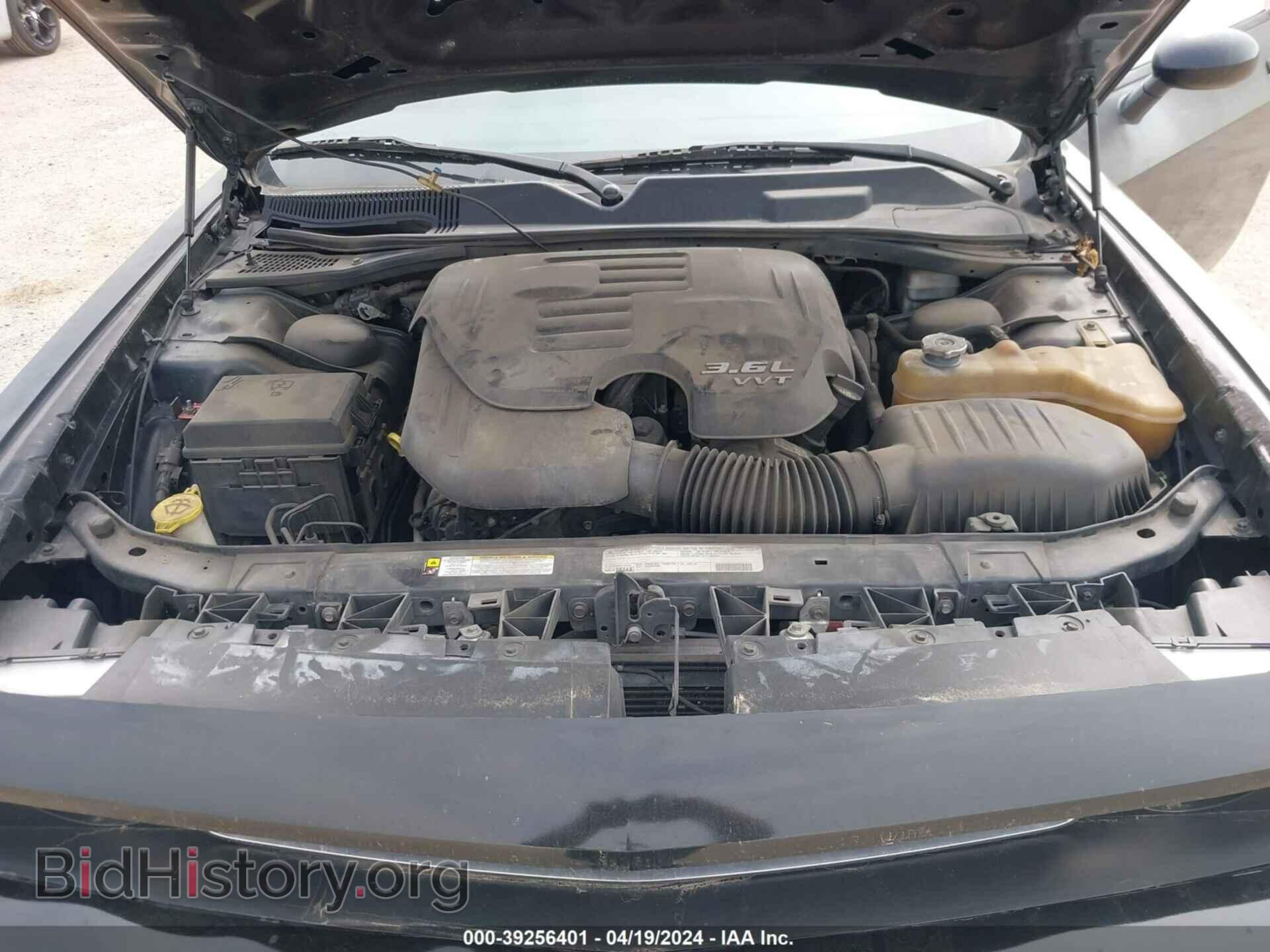 2012 DODGE CHALLENGER - VIN: 2C3CDYAG4CH275452 - Photo 10