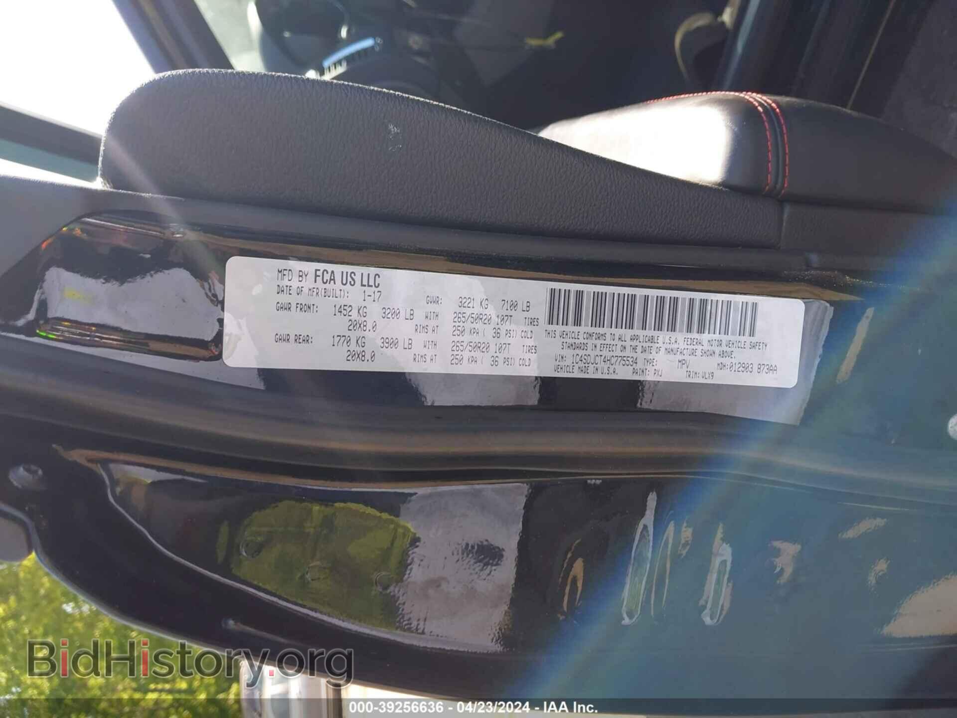 2017 DODGE DURANGO - VIN: 1C4SDJCT4HC775534 - Photo 9
