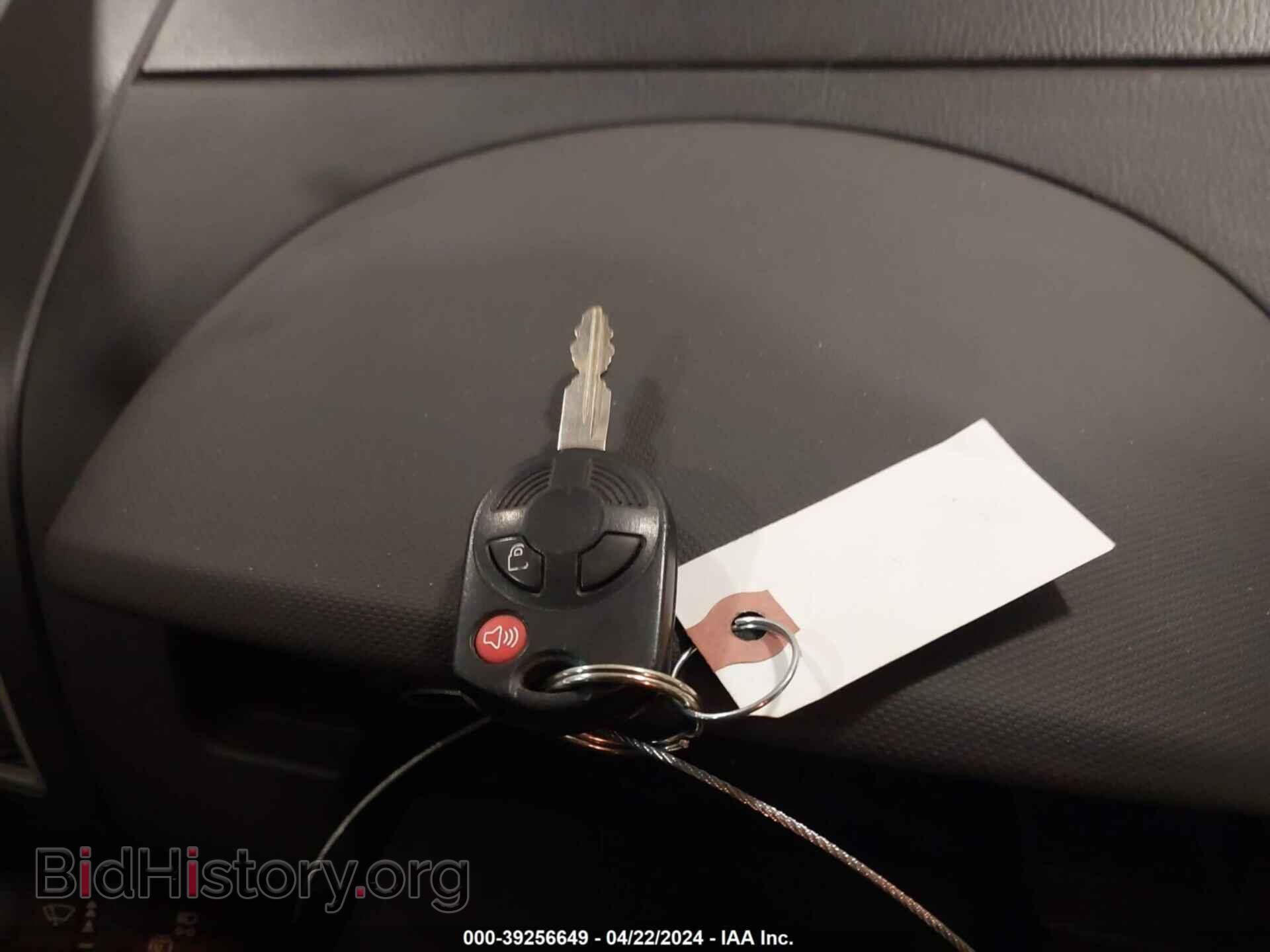 2007 FORD EDGE - VIN: 2FMDK49C37BB26888 - Photo 11