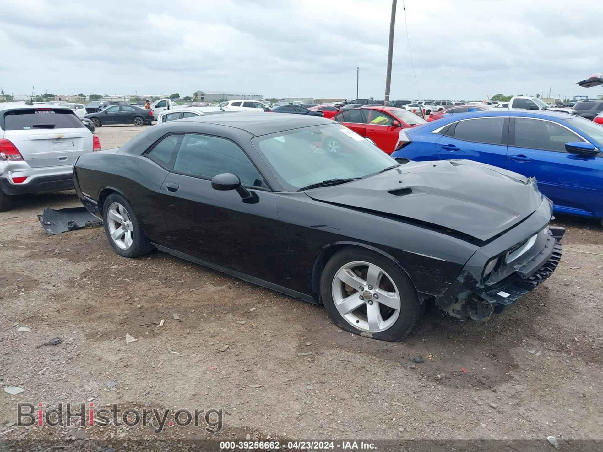 Photo 2C3CDYAG7DH548921 - DODGE CHALLENGER 2013