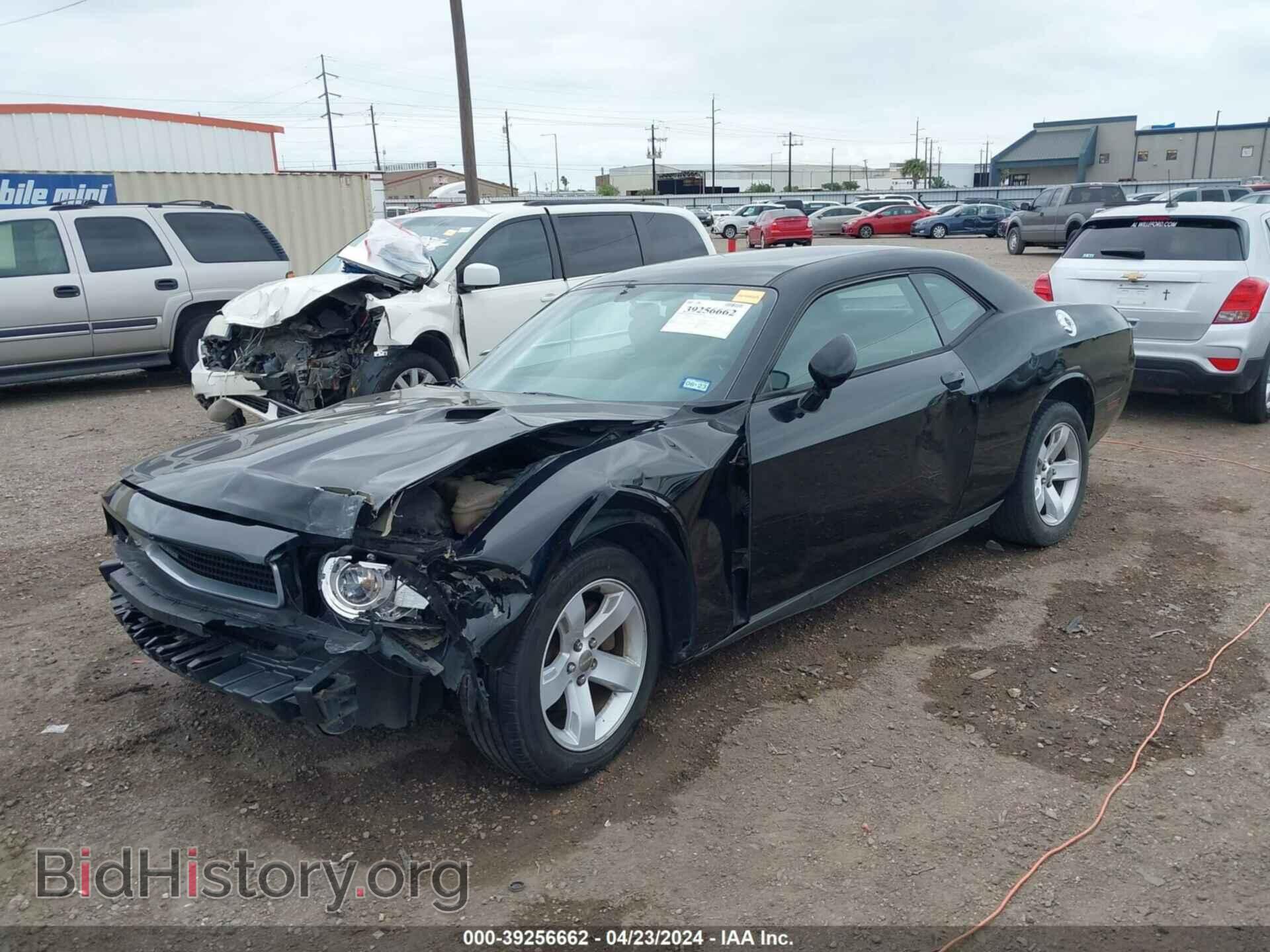 2013 DODGE CHALLENGER - VIN: 2C3CDYAG7DH548921 - Photo 2