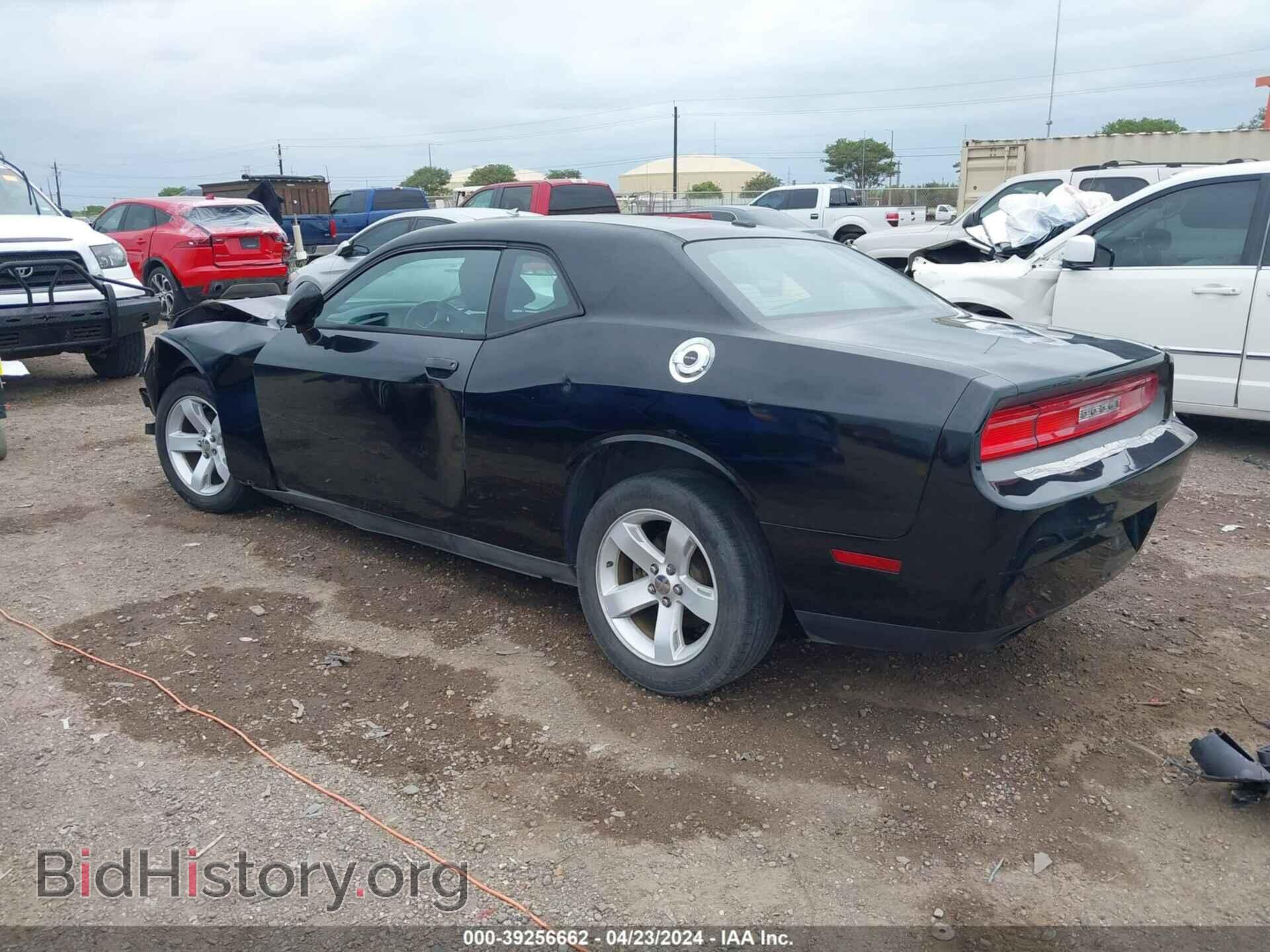 2013 DODGE CHALLENGER - VIN: 2C3CDYAG7DH548921 - Photo 3