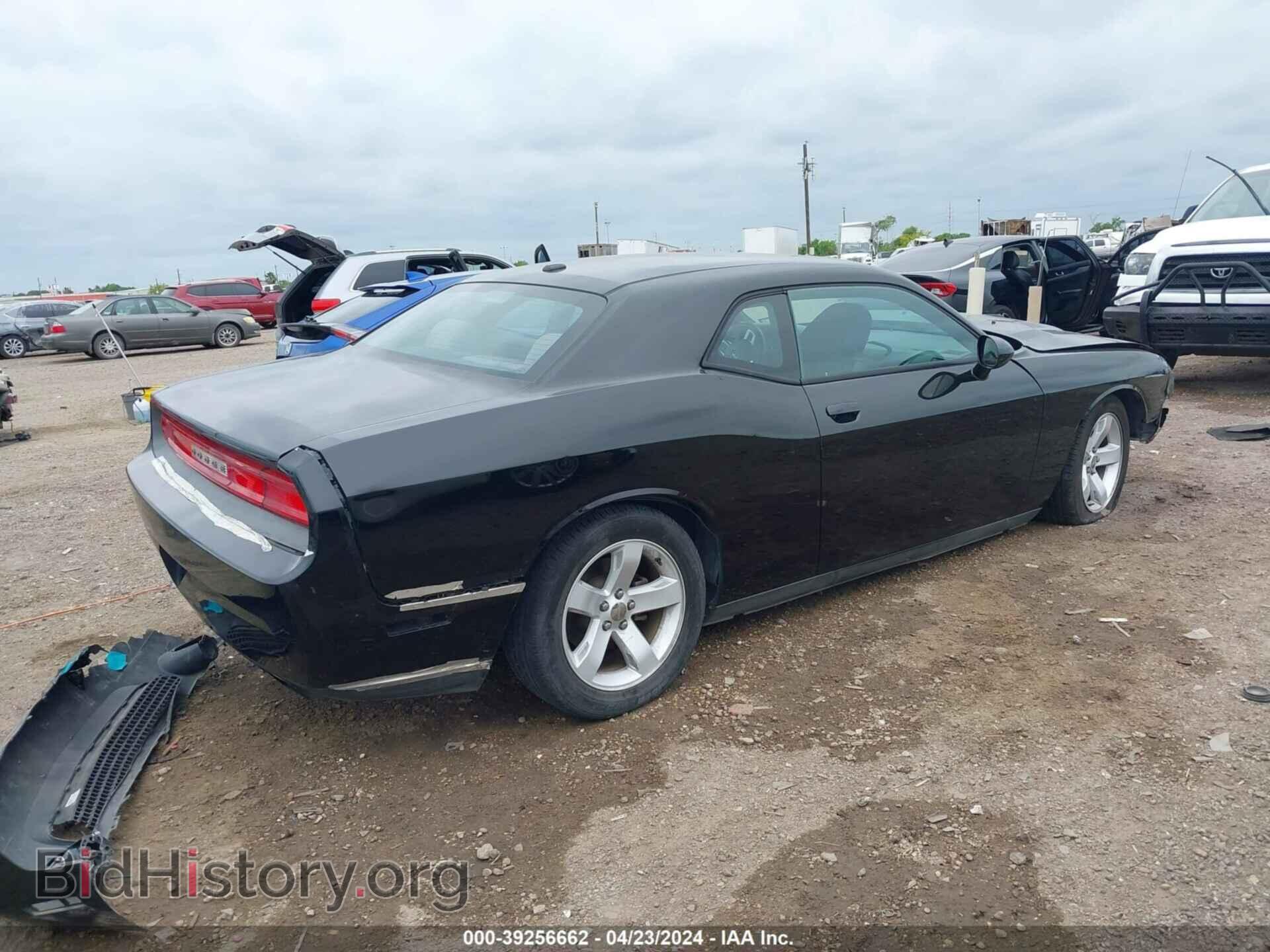 2013 DODGE CHALLENGER - VIN: 2C3CDYAG7DH548921 - Photo 4