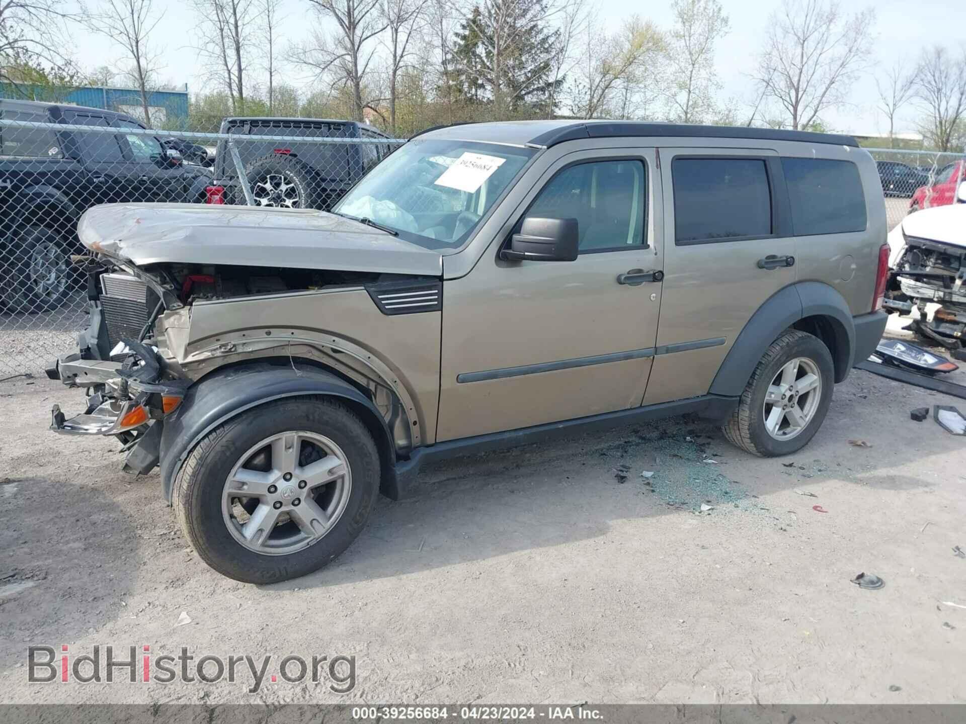 2007 DODGE NITRO - VIN: 1D8GT28K57W502809 - Фото 2