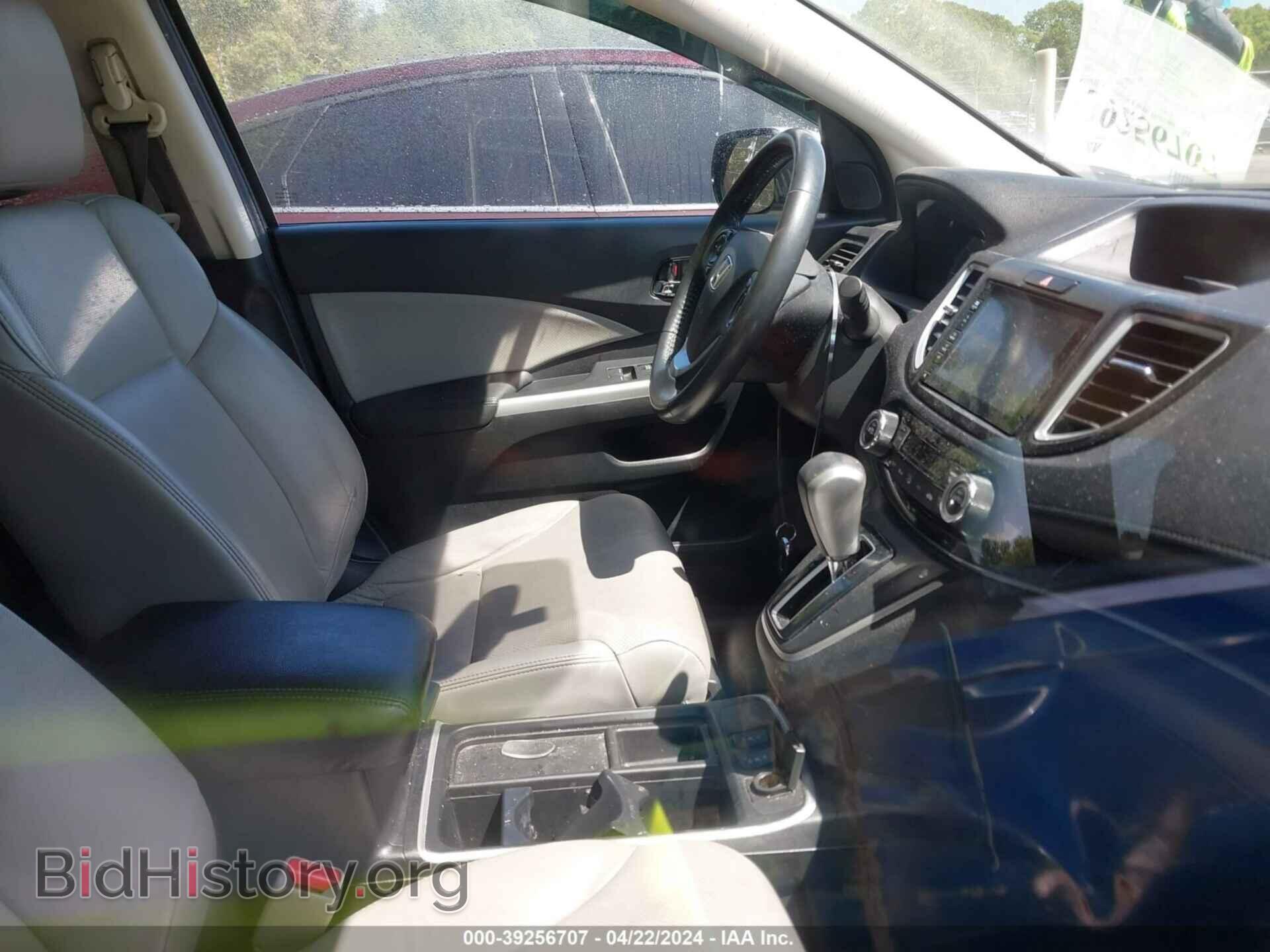 2015 HONDA CR-V - VIN: 2HKRM3H73FH520428 - Фото 5