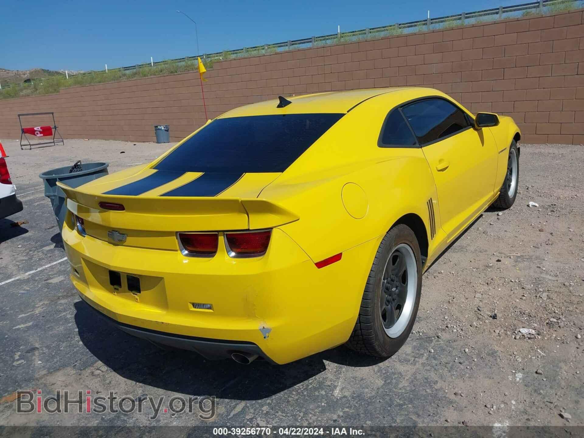 2013 CHEVROLET CAMARO - VIN: 2G1FA1E36D9192772 - Фото 4
