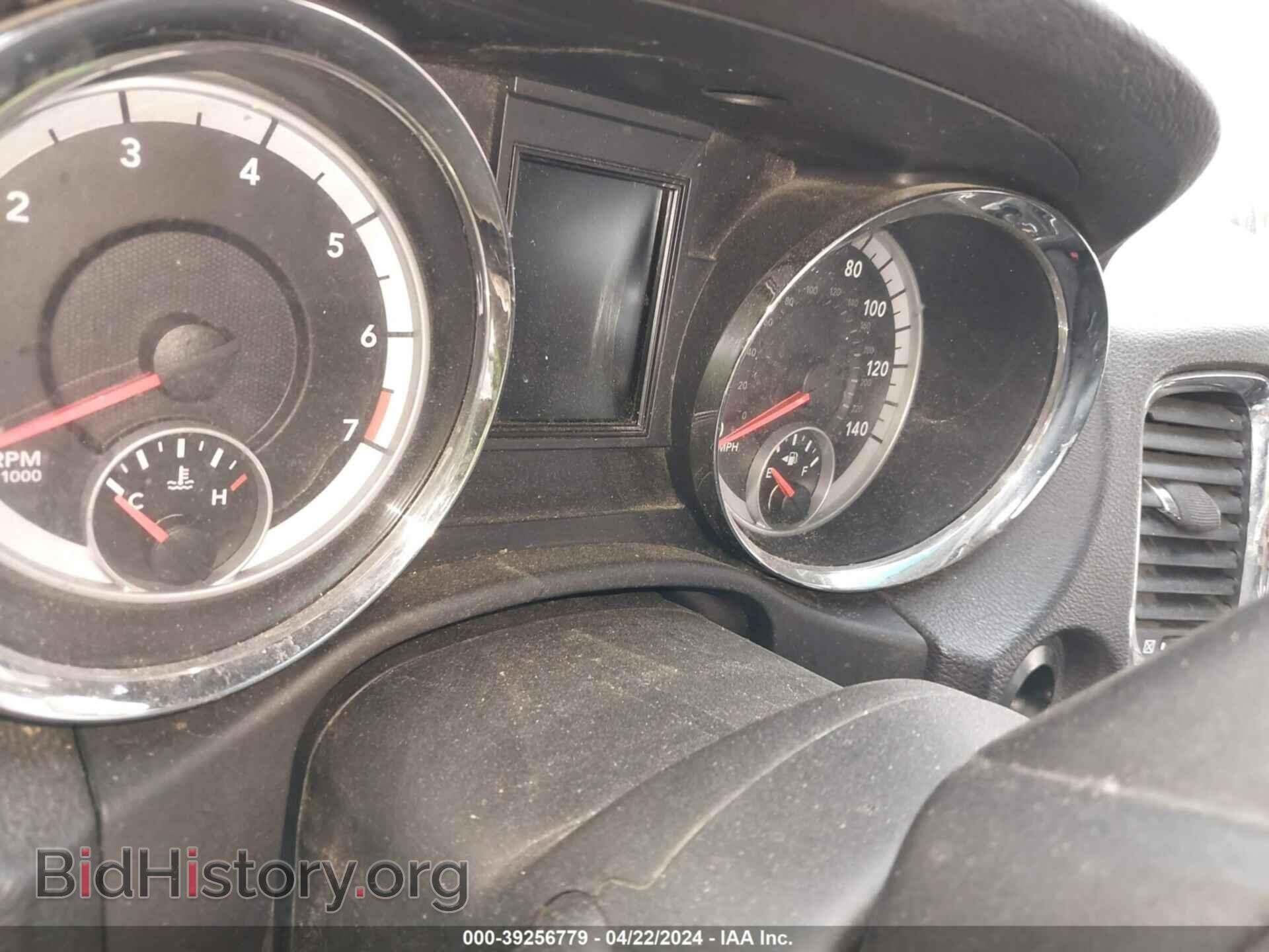 2013 DODGE DURANGO - VIN: 1C4RDJAGXDC681401 - Photo 7