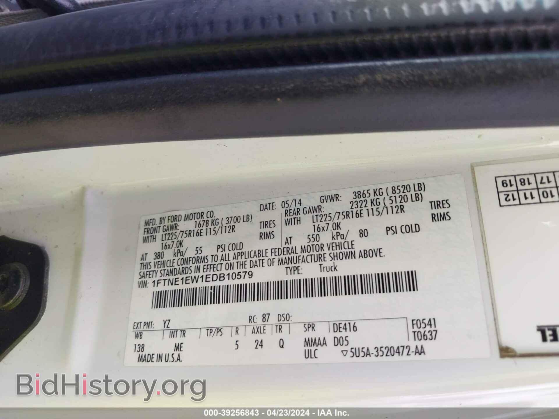 2014 FORD E-150 - VIN: 1FTNE1EW1EDB10579 - Фото 9