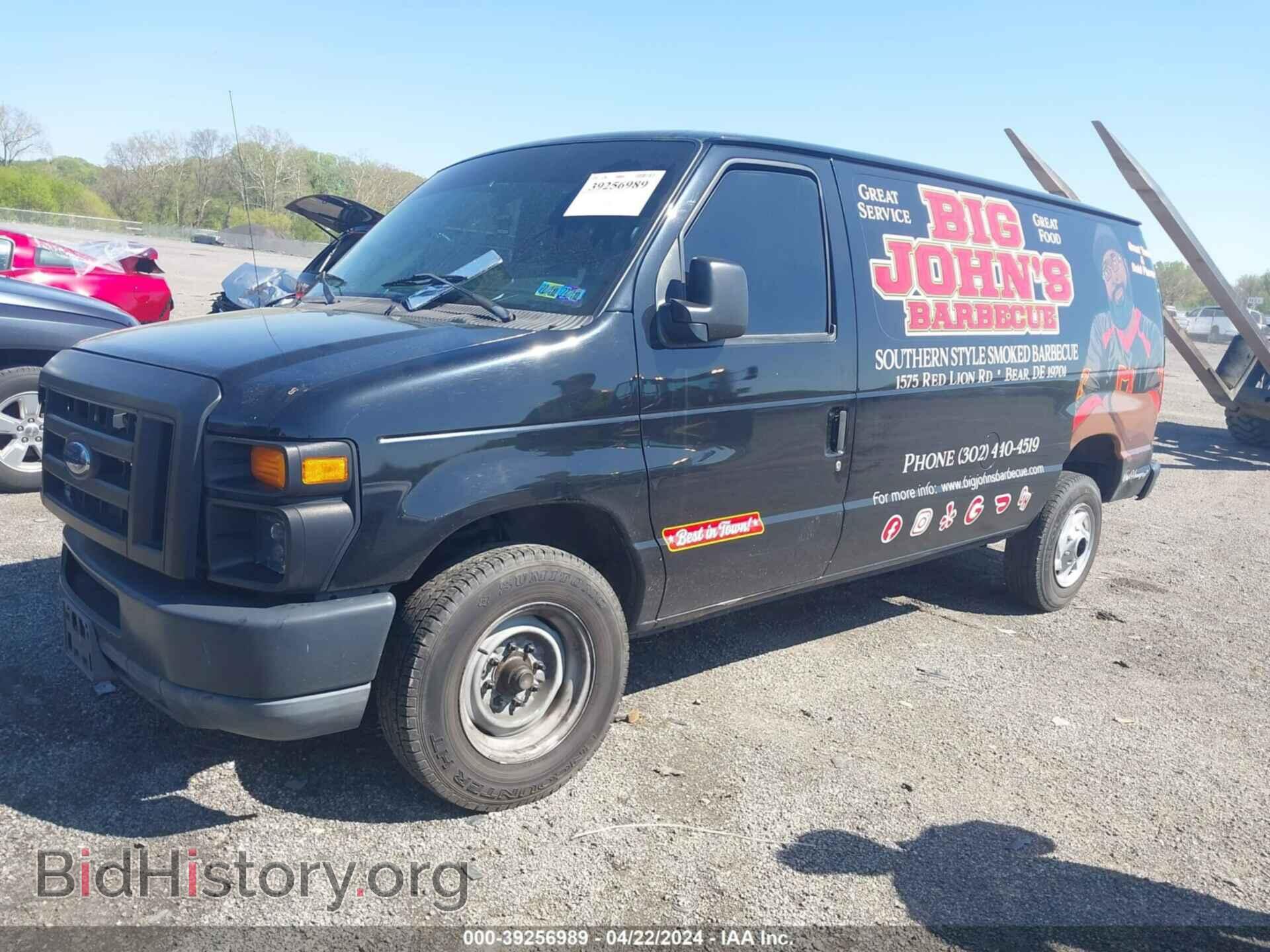 2011 FORD E-150 - VIN: 1FTNE1EW3BDA58108 - Фото 2