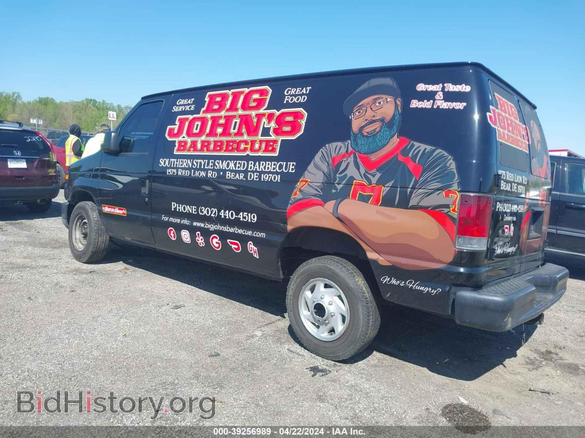 2011 FORD E-150 - VIN: 1FTNE1EW3BDA58108 - Фото 3