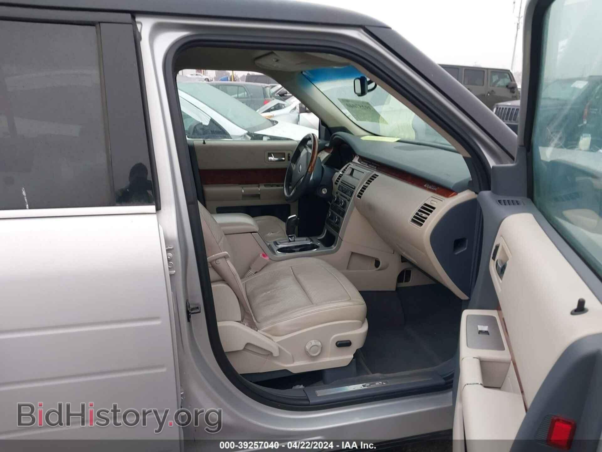 2009 FORD FLEX - VIN: 2FMDK53C49BB02603 - Фото 5