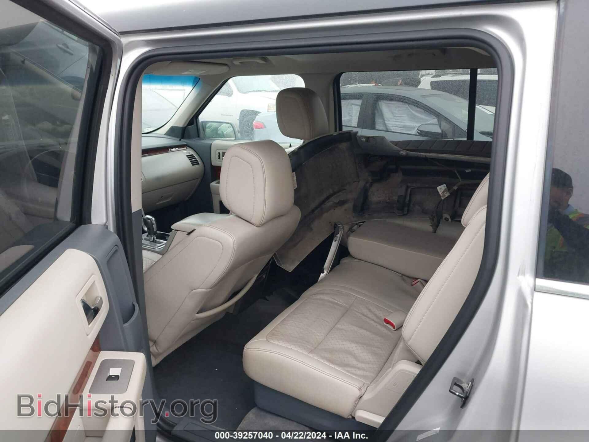 2009 FORD FLEX - VIN: 2FMDK53C49BB02603 - Фото 8