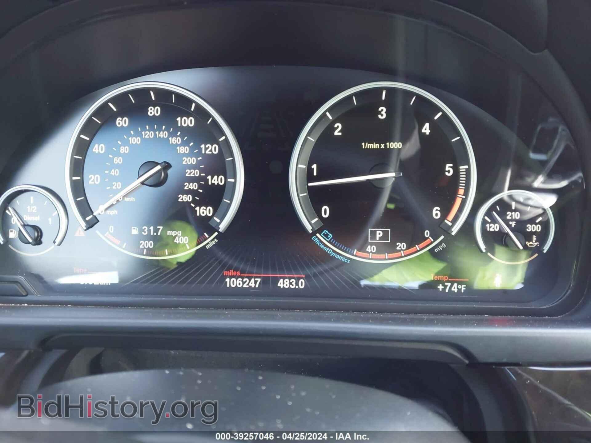 2014 BMW 535D - VIN: WBAXA5C52ED689729 - Фото 7