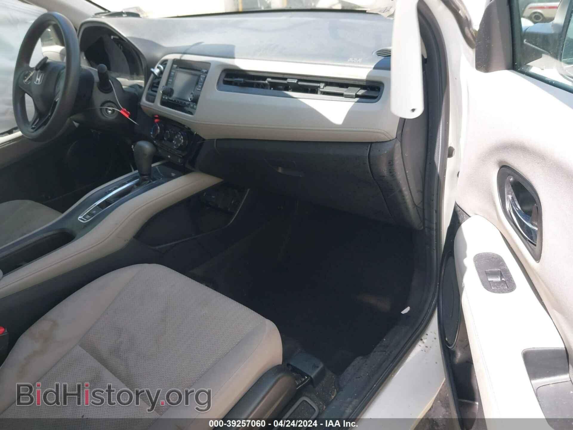 2017 HONDA HR-V - VIN: 3CZRU5H33HM709130 - Фото 5