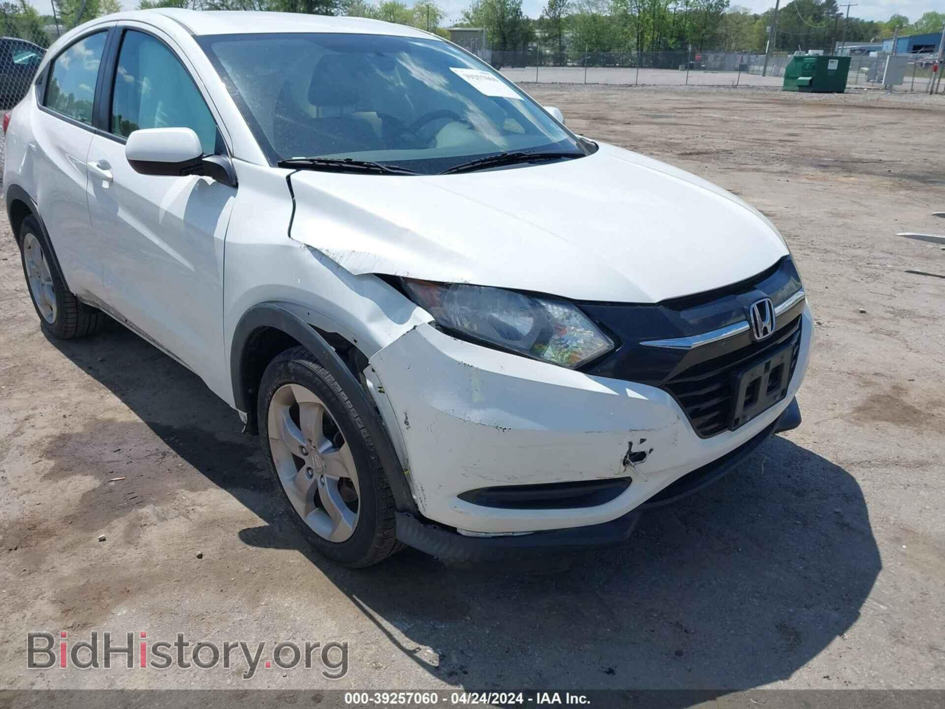 2017 HONDA HR-V - VIN: 3CZRU5H33HM709130 - Фото 6