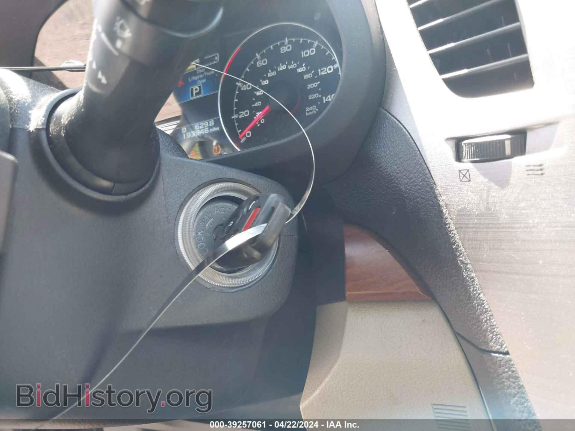 2013 SUBARU OUTBACK - VIN: 4S4BRBKC2D3263186 - Фото 11